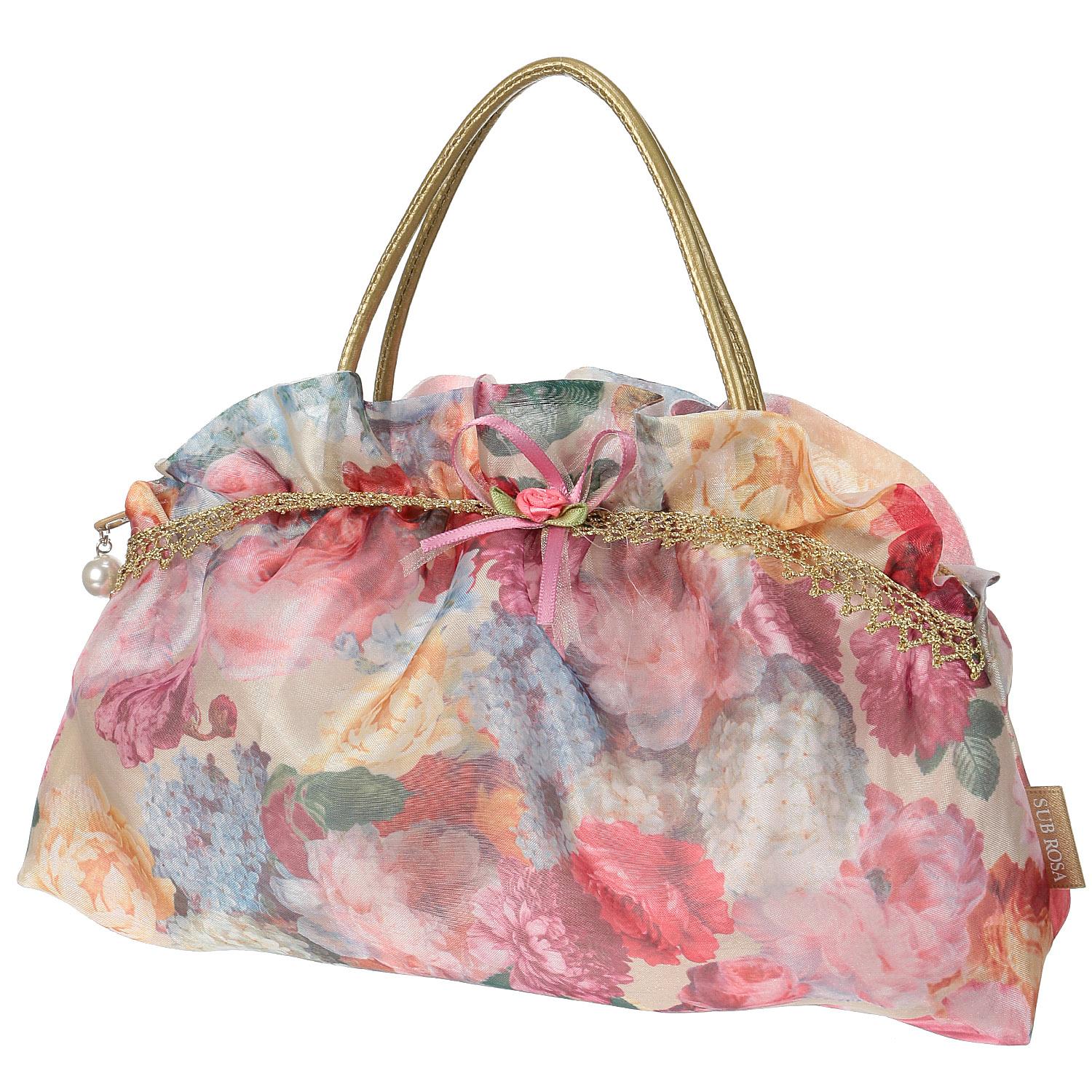 Organza Frill Handle Pouch Large