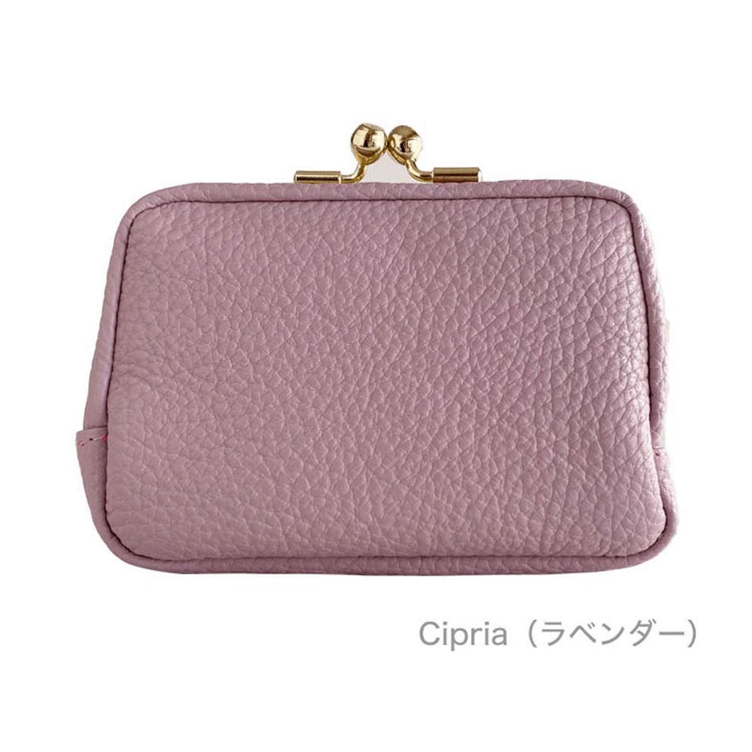 Japanese-made Gama-guchi Compact Wallet