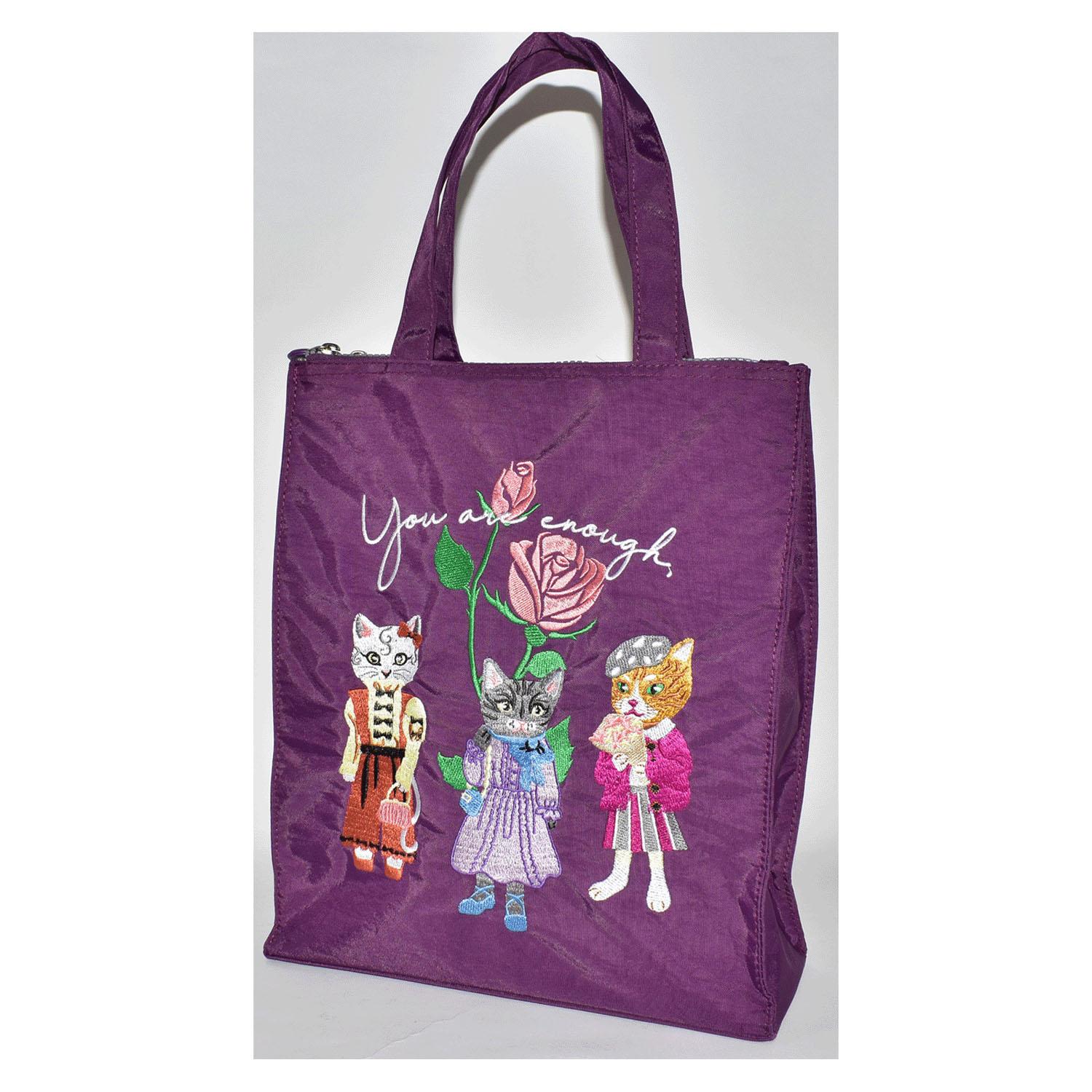 Cat Embroidery Vertical Bag - Purple