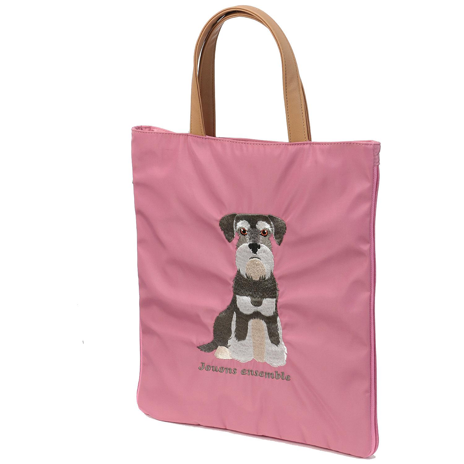 Animal Embroidery A4 Expandable Bag - Pink