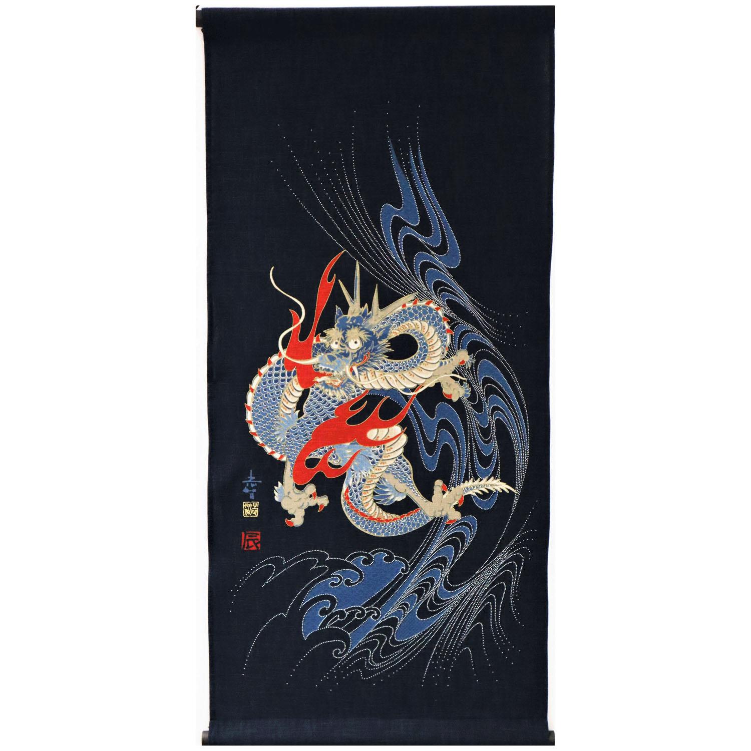 Large Cotton Tapestry: Dragon
