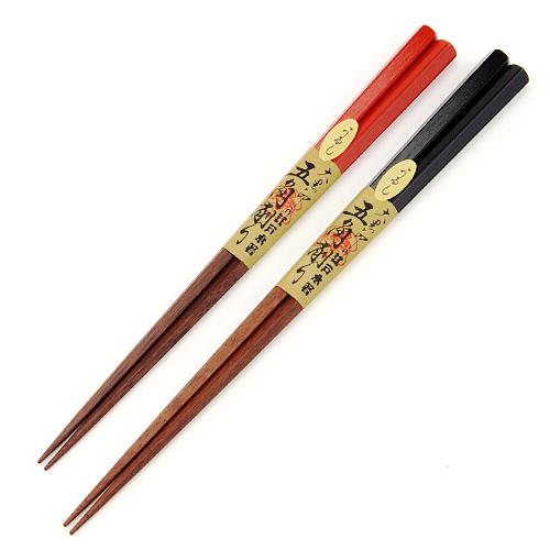 Edo Wooden Chopsticks, Hexagonal Lacquered Finish, Black