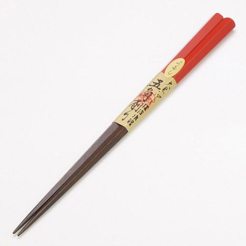 Edo Wooden Chopsticks, Hexagonal Lacquered Finish, Red