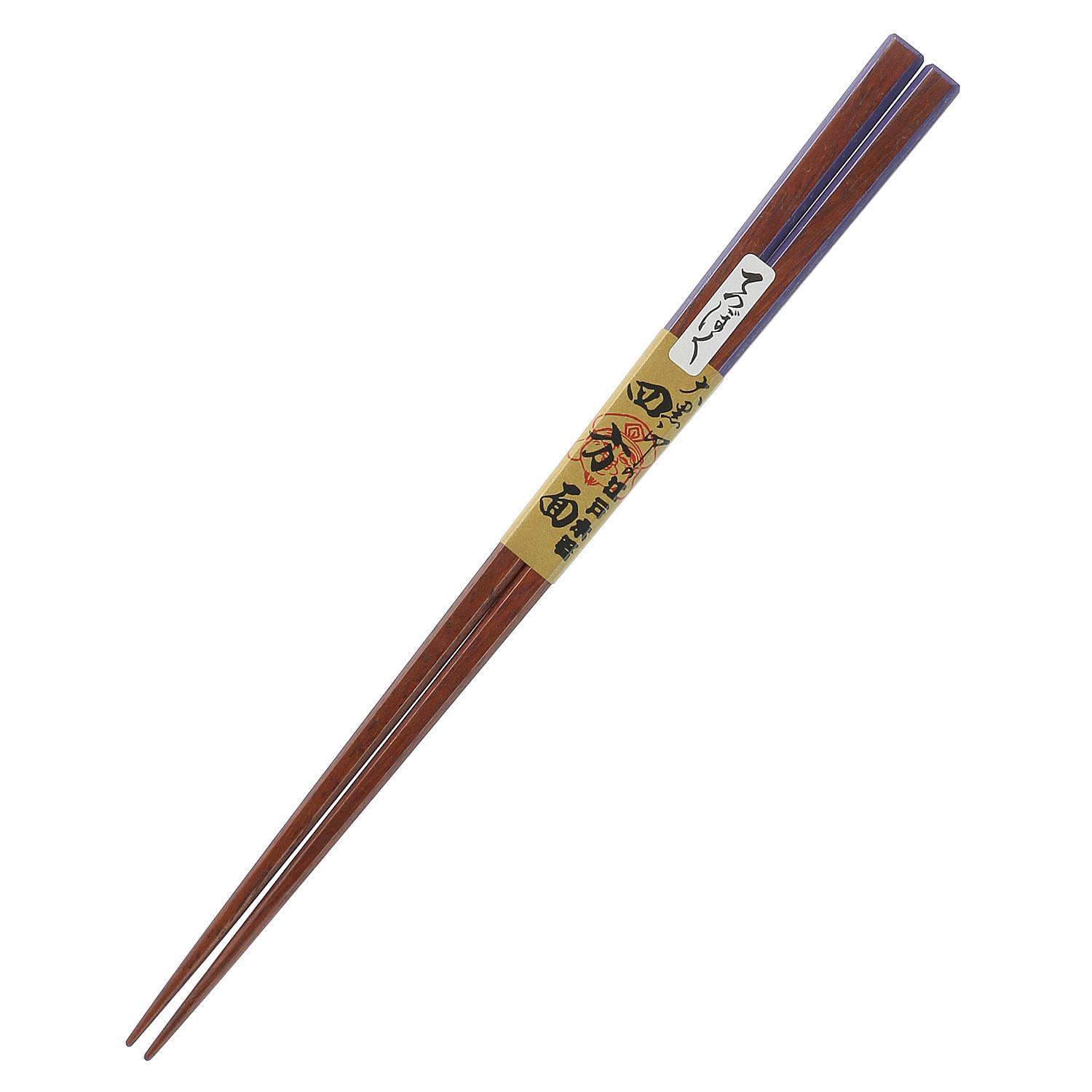 New Color Four-Way Large
