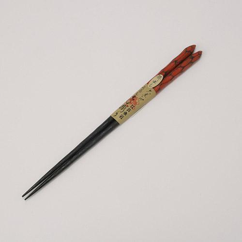 Edo Wooden Chopsticks Hand-Carved Lacquer Finish Polished Red