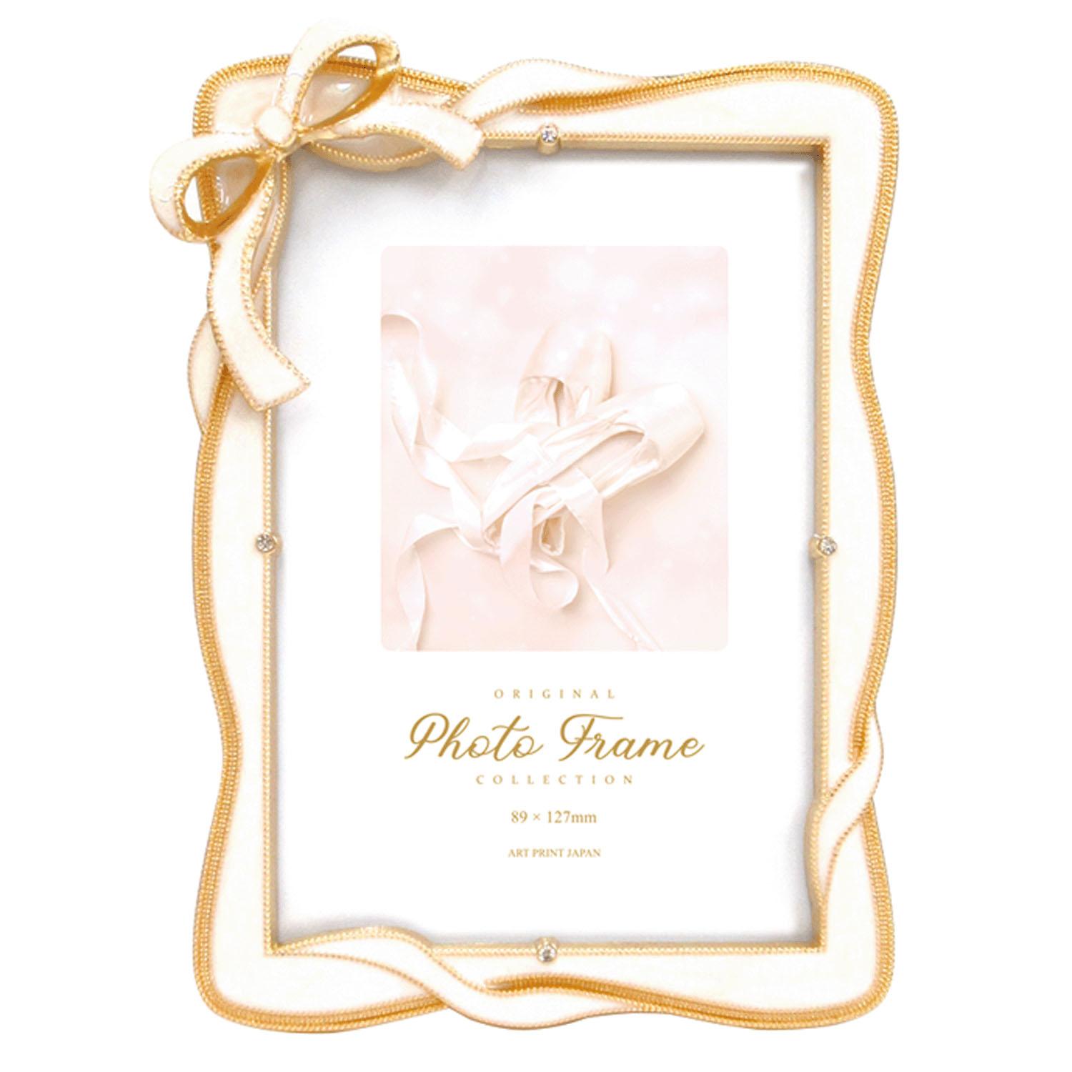 Ribbon Frame Service L