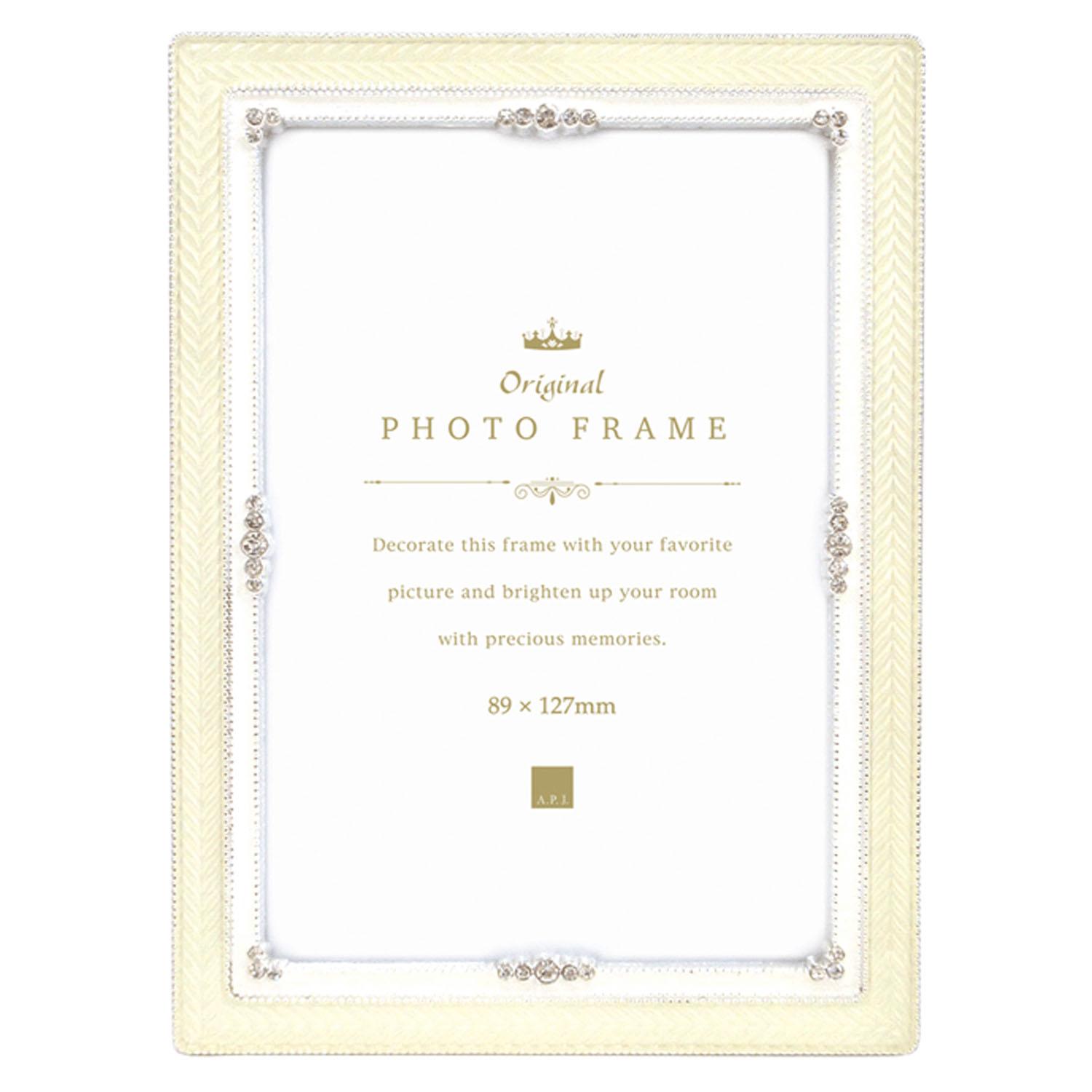 Laurier Frame Service L
