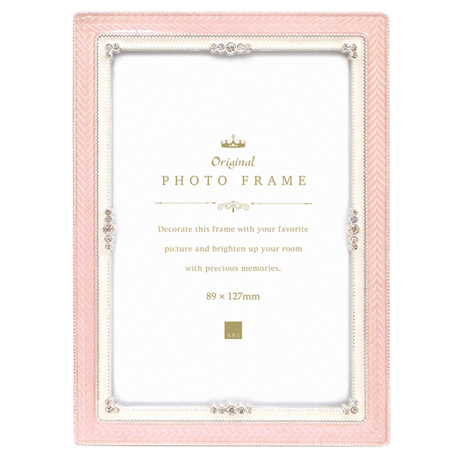 Laurier Frame Service L