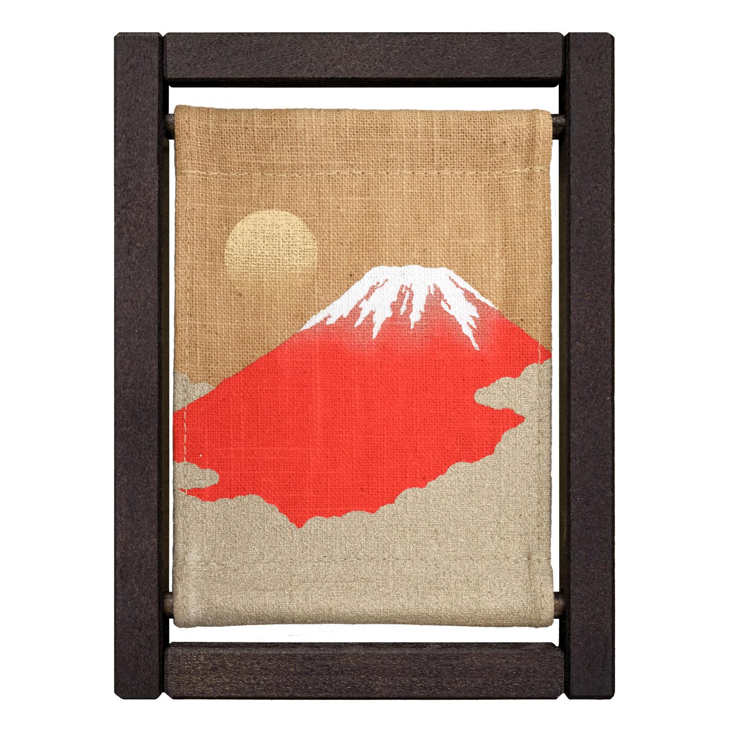 Koyomi Frame・Auspicious Item Off-White 26 Red Fuji