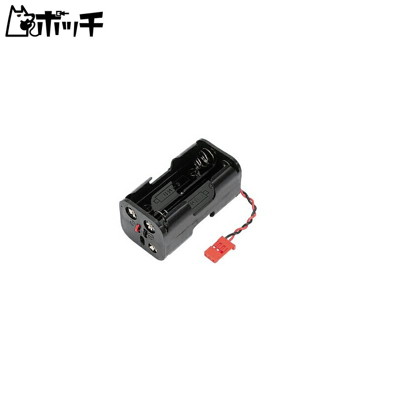 Futaba Denshi Battery Holder R2-BSS-B BA0656