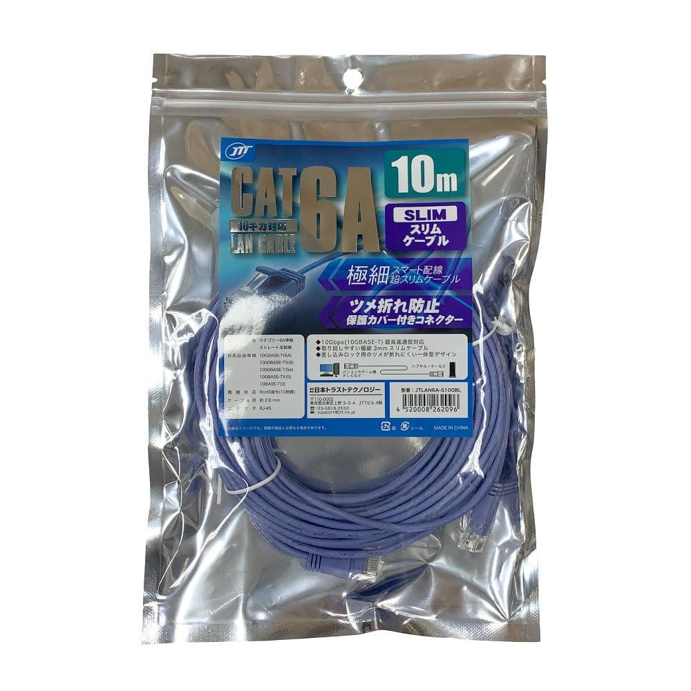 Japan Trust Technology CAT.6A Slim LAN Cable JTLAN6A-S Series φ2.8mm Ultra-Thin Type Anti-Claw-Break 10Gbps 10GBASE-T (10m)
