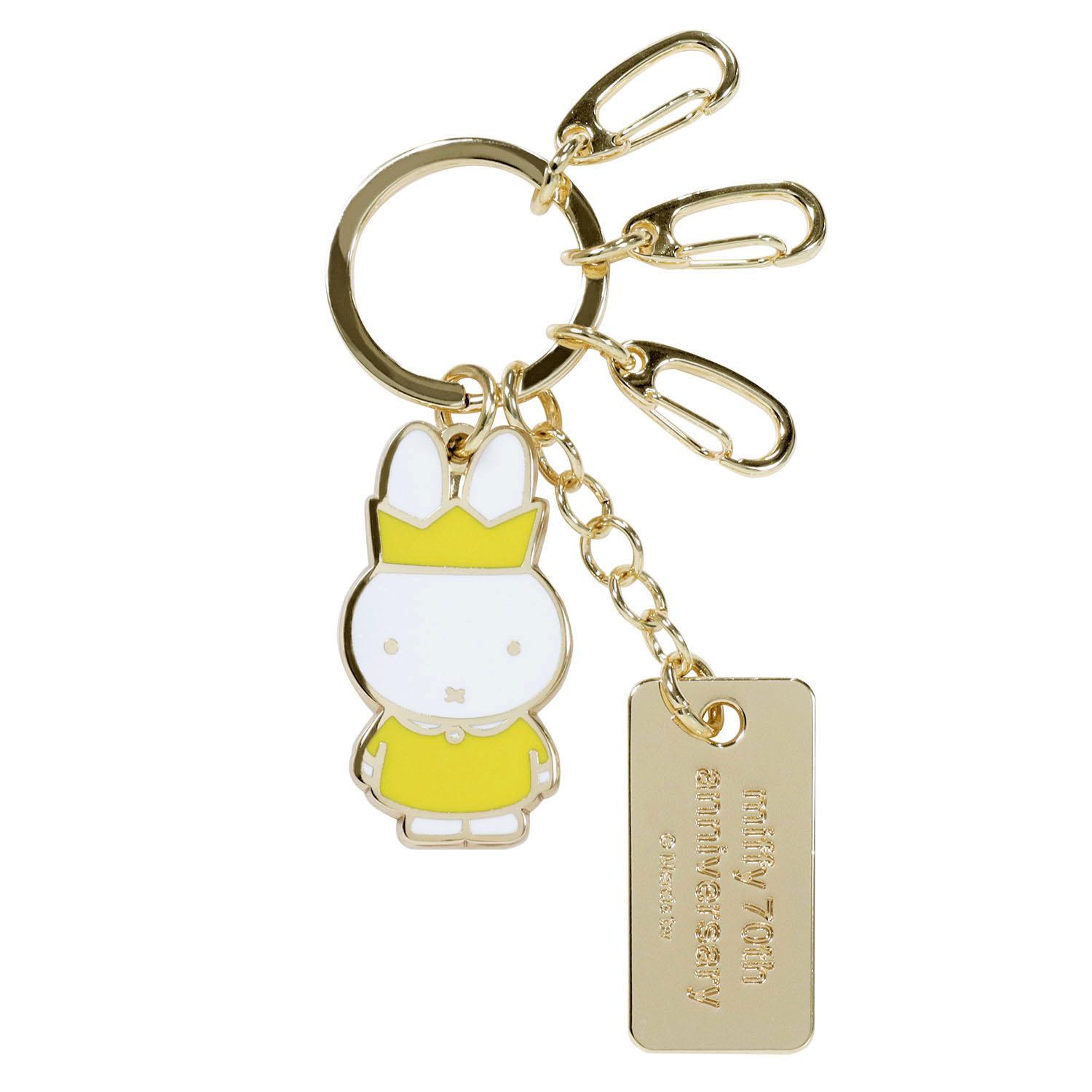 miffy 70th Anniversary Keyring: Crown History Series