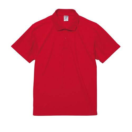[United Athle] Special Dry Kanoko Polo Shirt 202001 Red XXXXL
