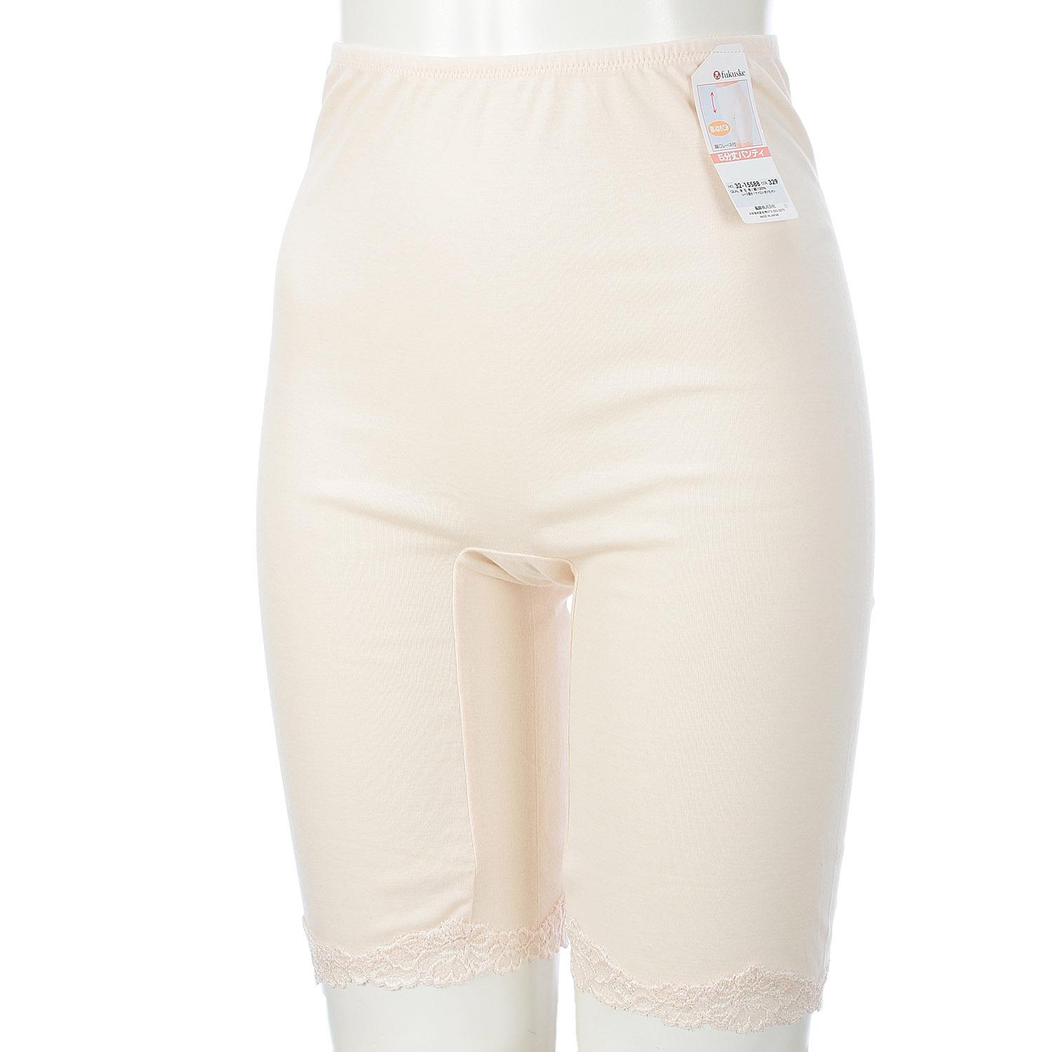 Luxury Pima Cotton 5-Inch Panties LL Clear Beige LL (2L)