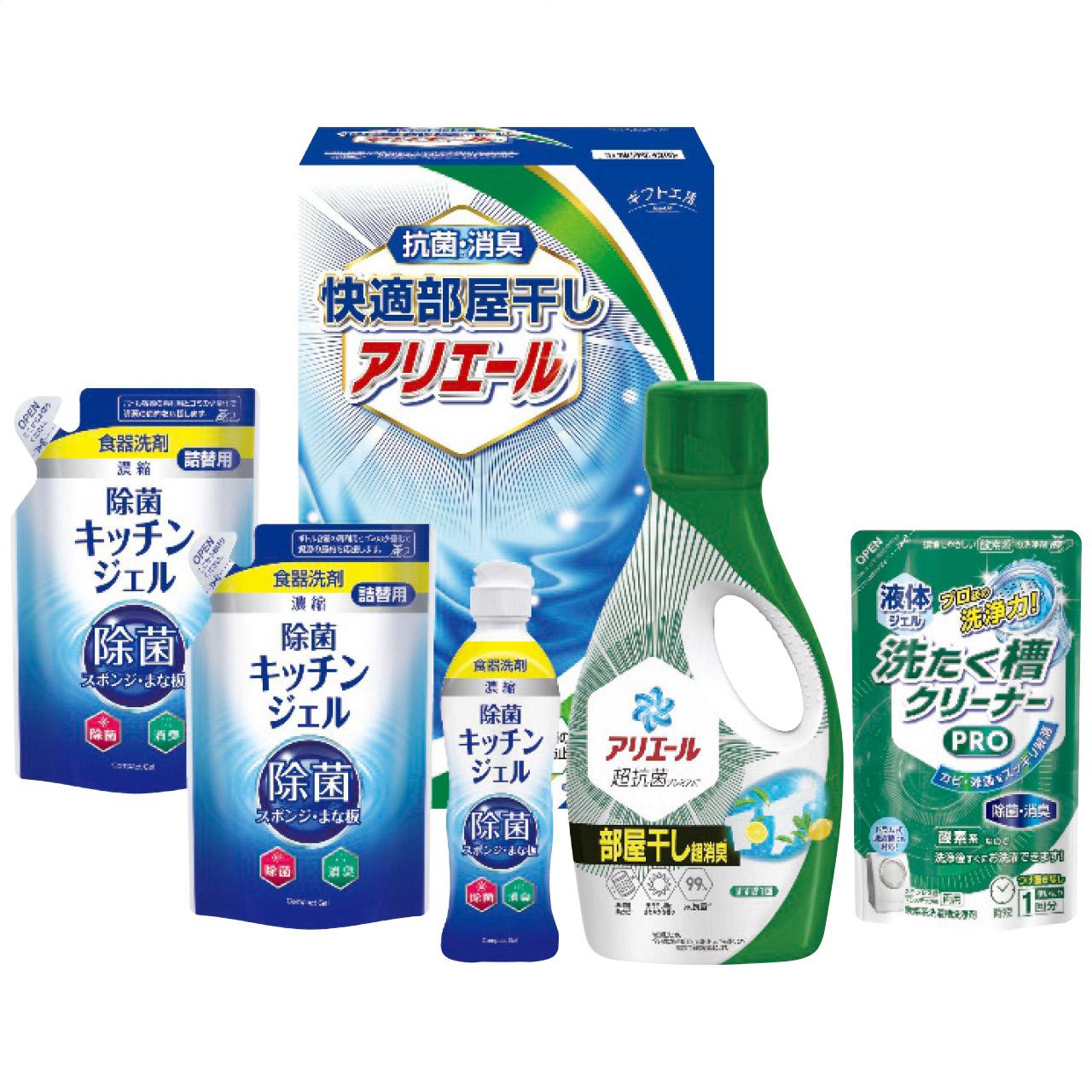 Comfortable Indoor Drying Ariel Gift HLG-30F HLG-30F