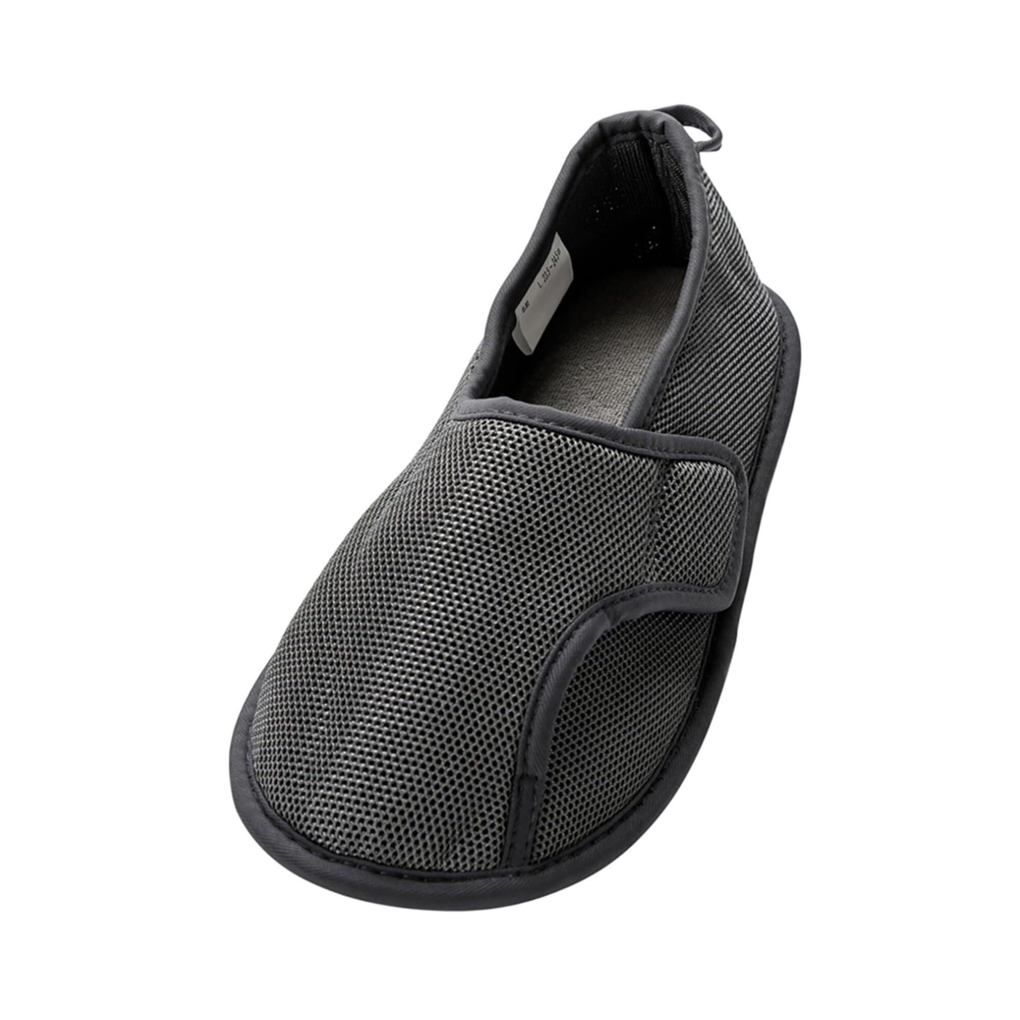 Sokai Magic II Regular 2504/4L Gray