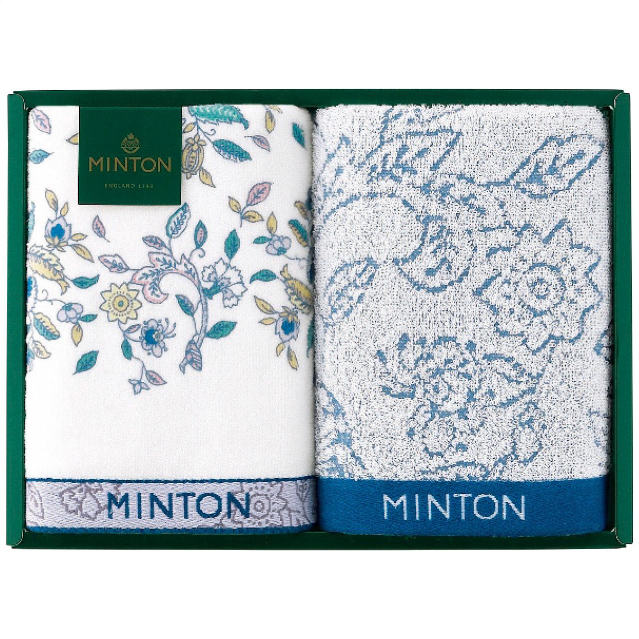 Face Towel 2-Piece Set 05-3469250