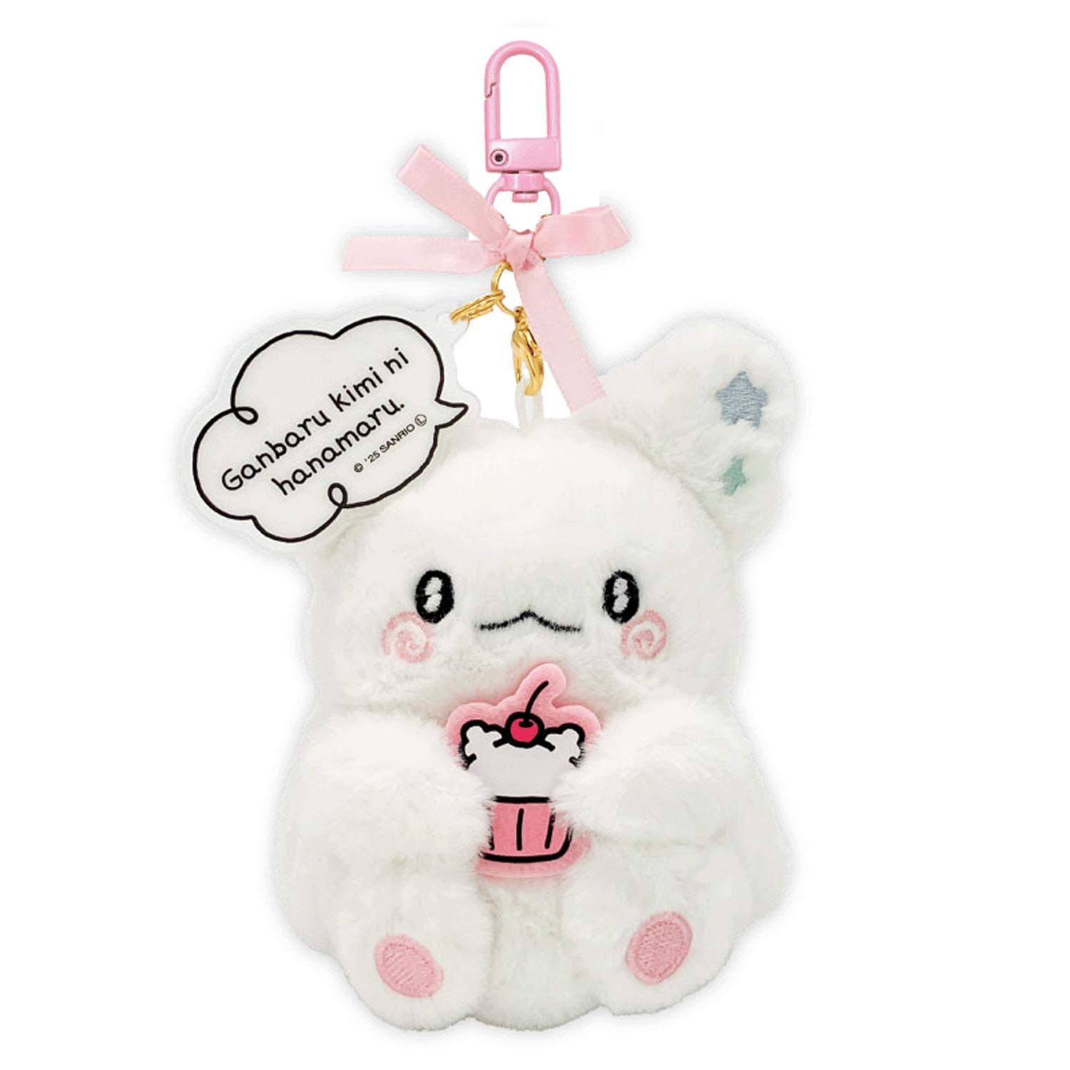 Hanamaru Ghost Pastel Sweets Mascot