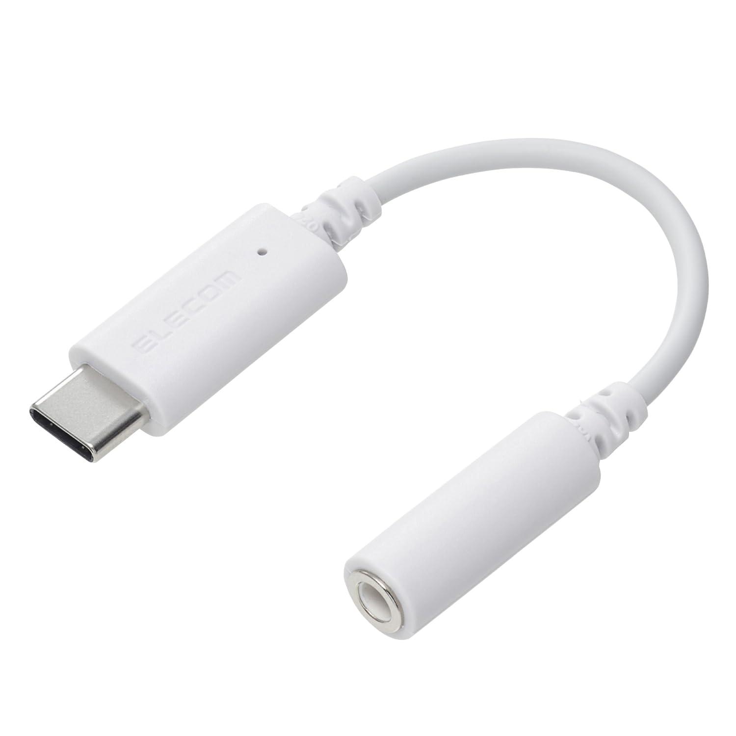 ELECOM USB-C to 3.5mm Headphone Adapter with Audio Jack Conversion and DAC Compatible with iPhone and Android White MPA-C35DWH2