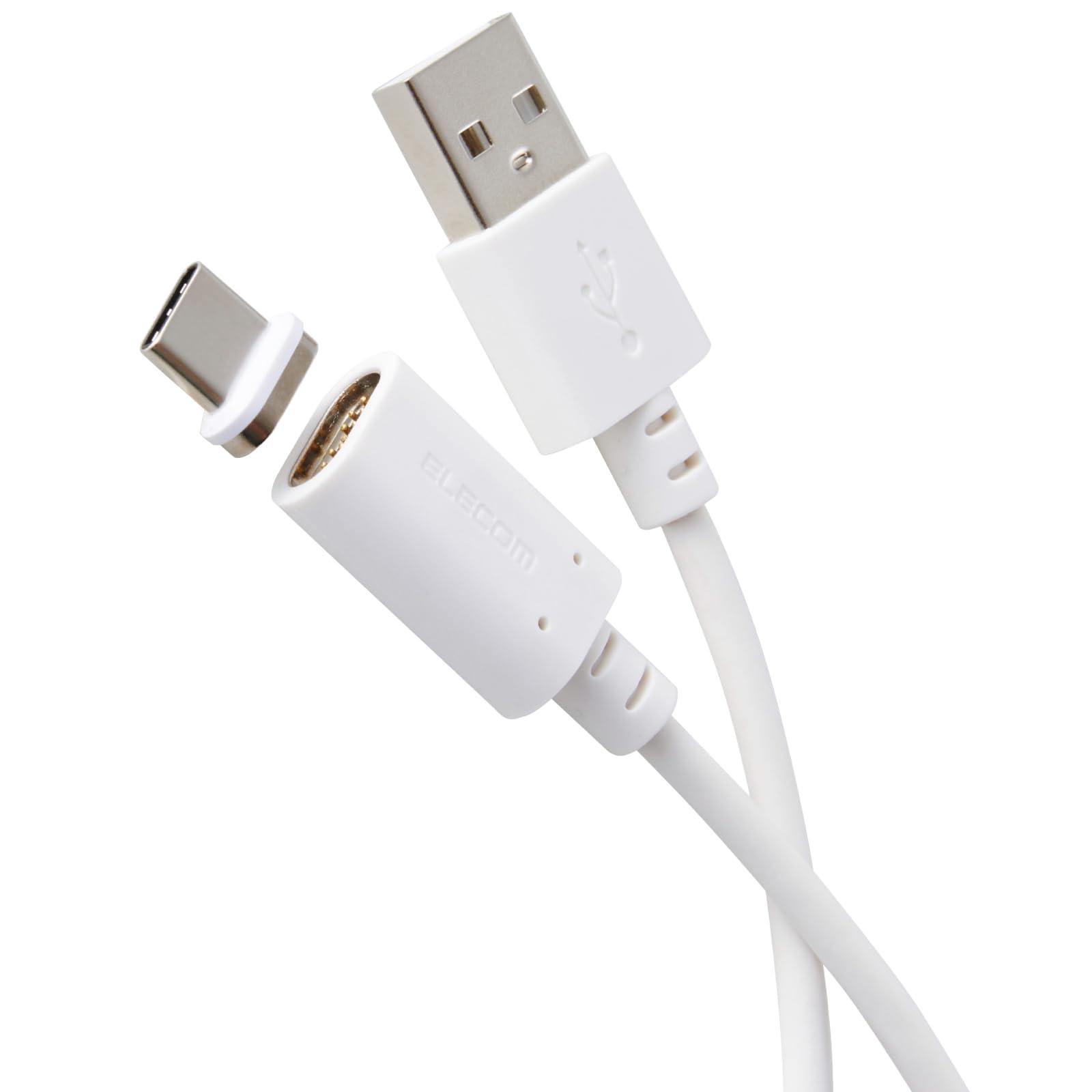 ELECOM Pitta Magnet Cable USB-A to USB Type-C USB 2.0 15W White MPA-ACMA10WH