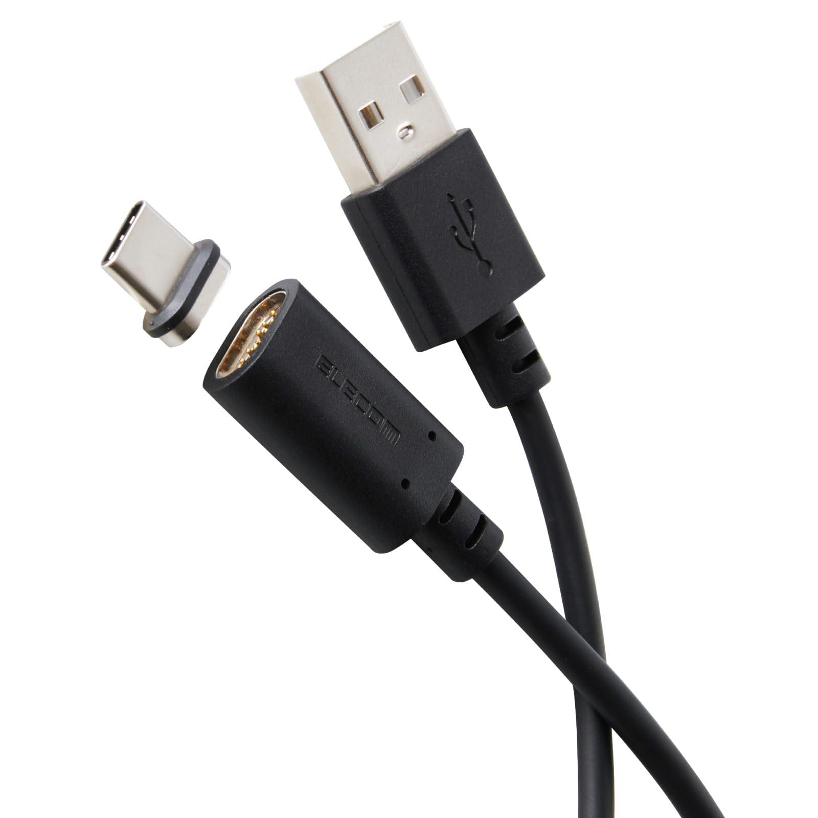 ELECOM Pitta Magnet Cable USB-A to USB Type-C USB 2.0 15W Black MPA-ACMA20BK