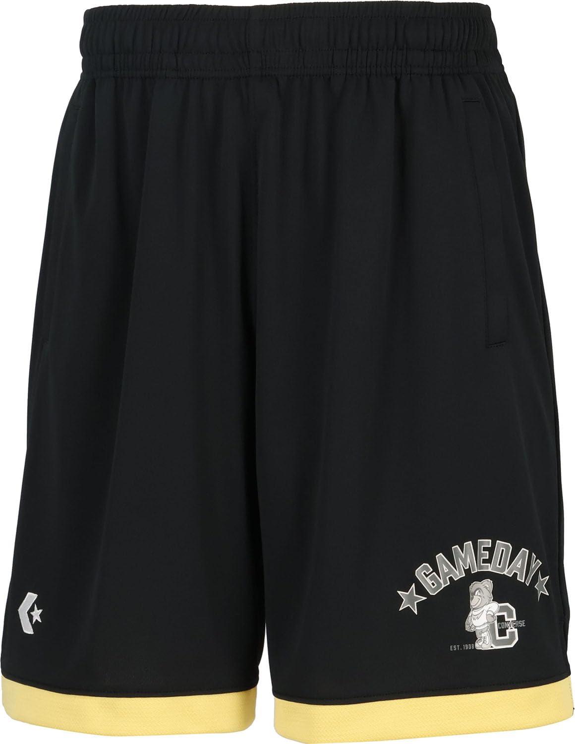 5S Practice Pants (with Pockets)