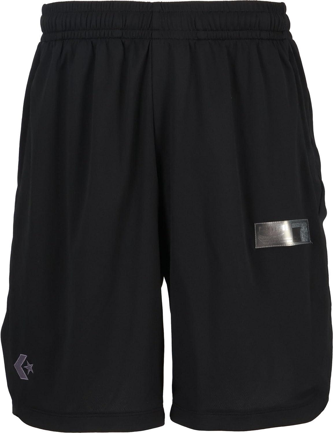 5S Practice Pants (with Pockets)