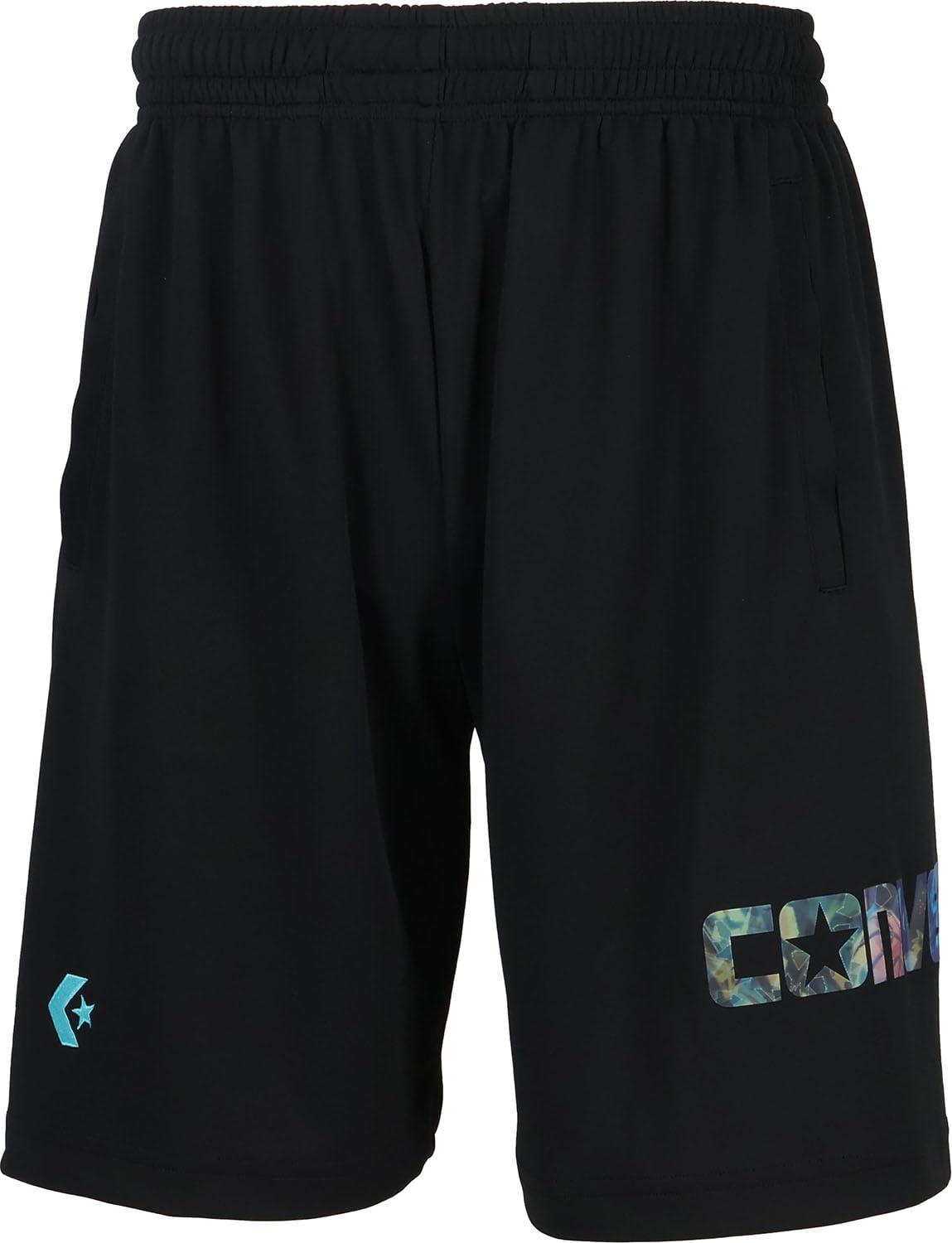 5S Practice Pants (with Pockets)