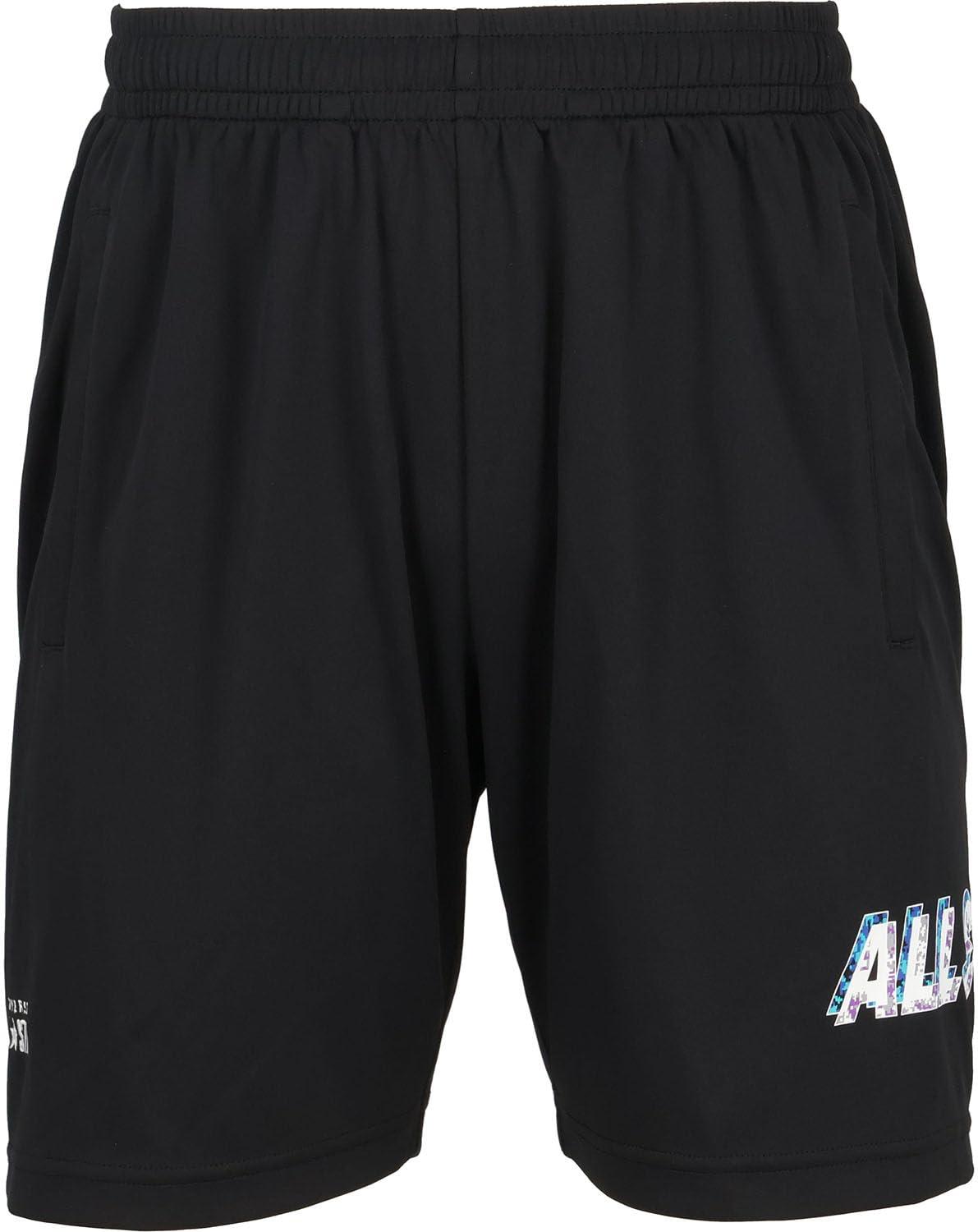 5F_Practice Pants (with Pockets)