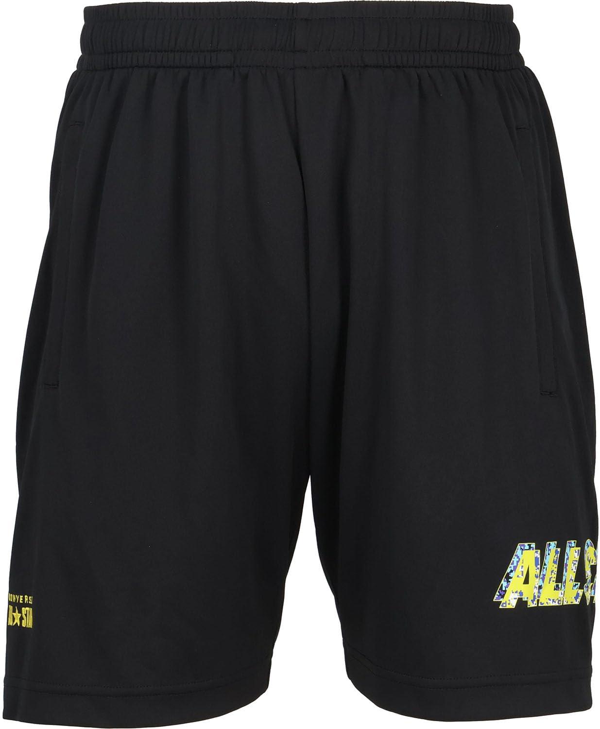 5F_Practice Pants (with Pockets)