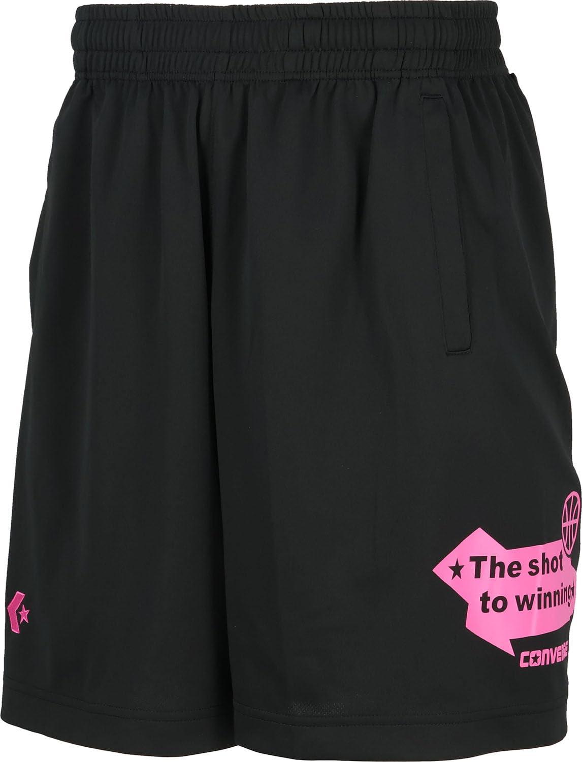 5F_Practice Pants (with Pockets)