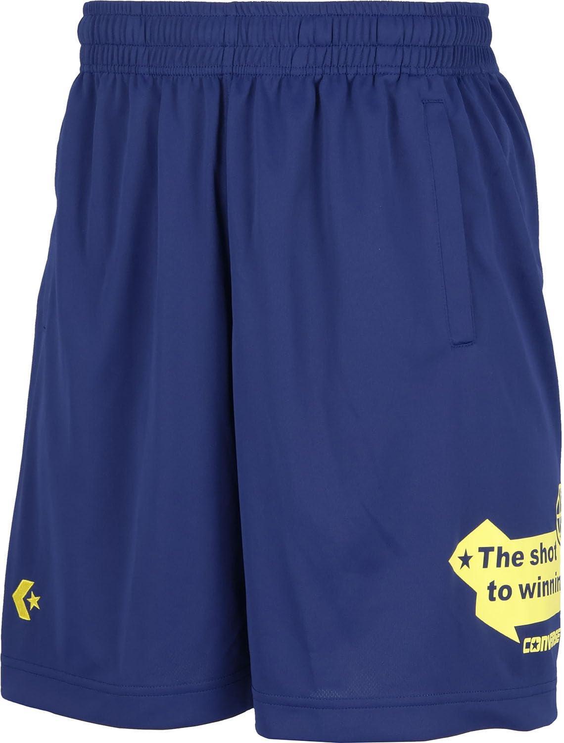 5F_Practice Pants (with Pockets)