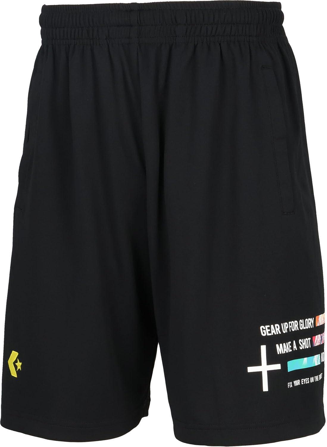 5F_Practice Pants (with Pockets)