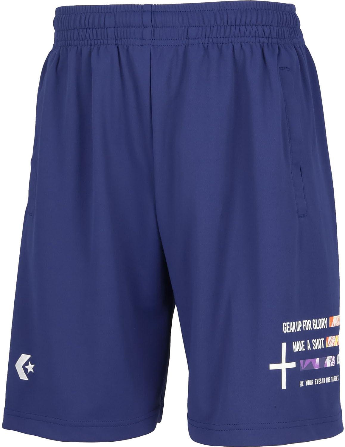 5F_Practice Pants (with Pockets)