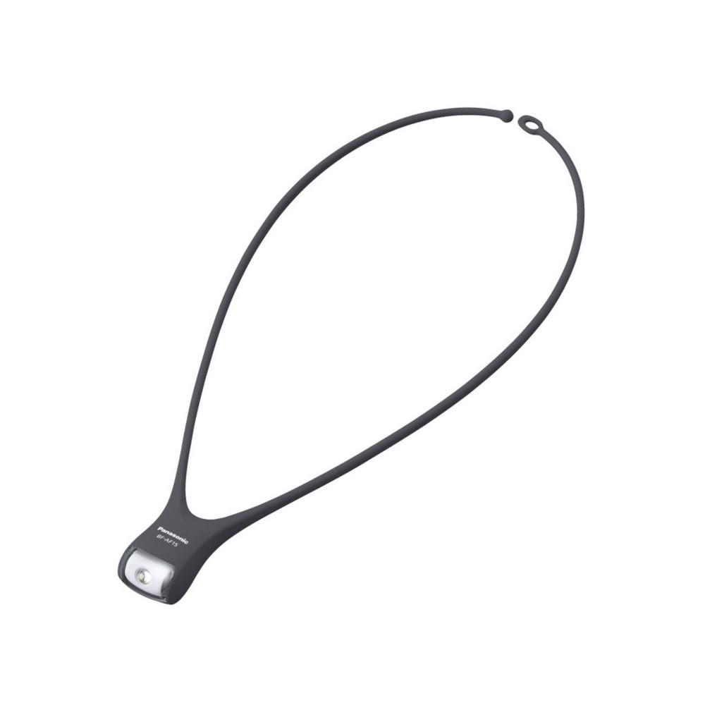 Panasonic LED Neck Light BF-AF15P-HK