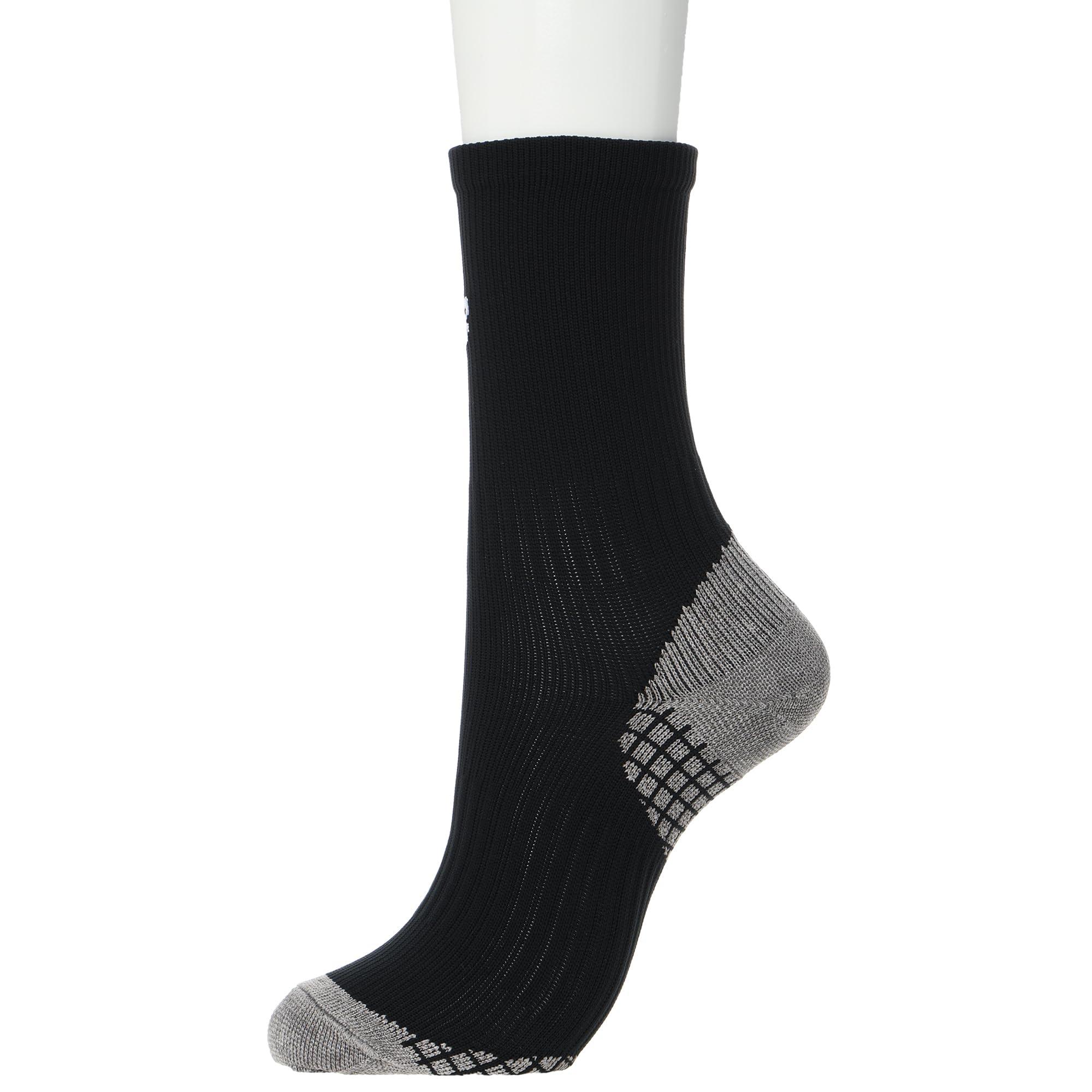 Training Grip Socks NanoFront