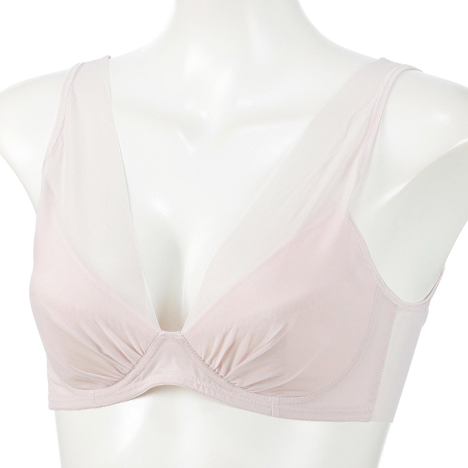 [GUNZE] Non-Wire Bra KIREILABO Clean Back Design Reduces Bulge Hook-and-Eye Closure Lightweight Women's New Smoke Pink