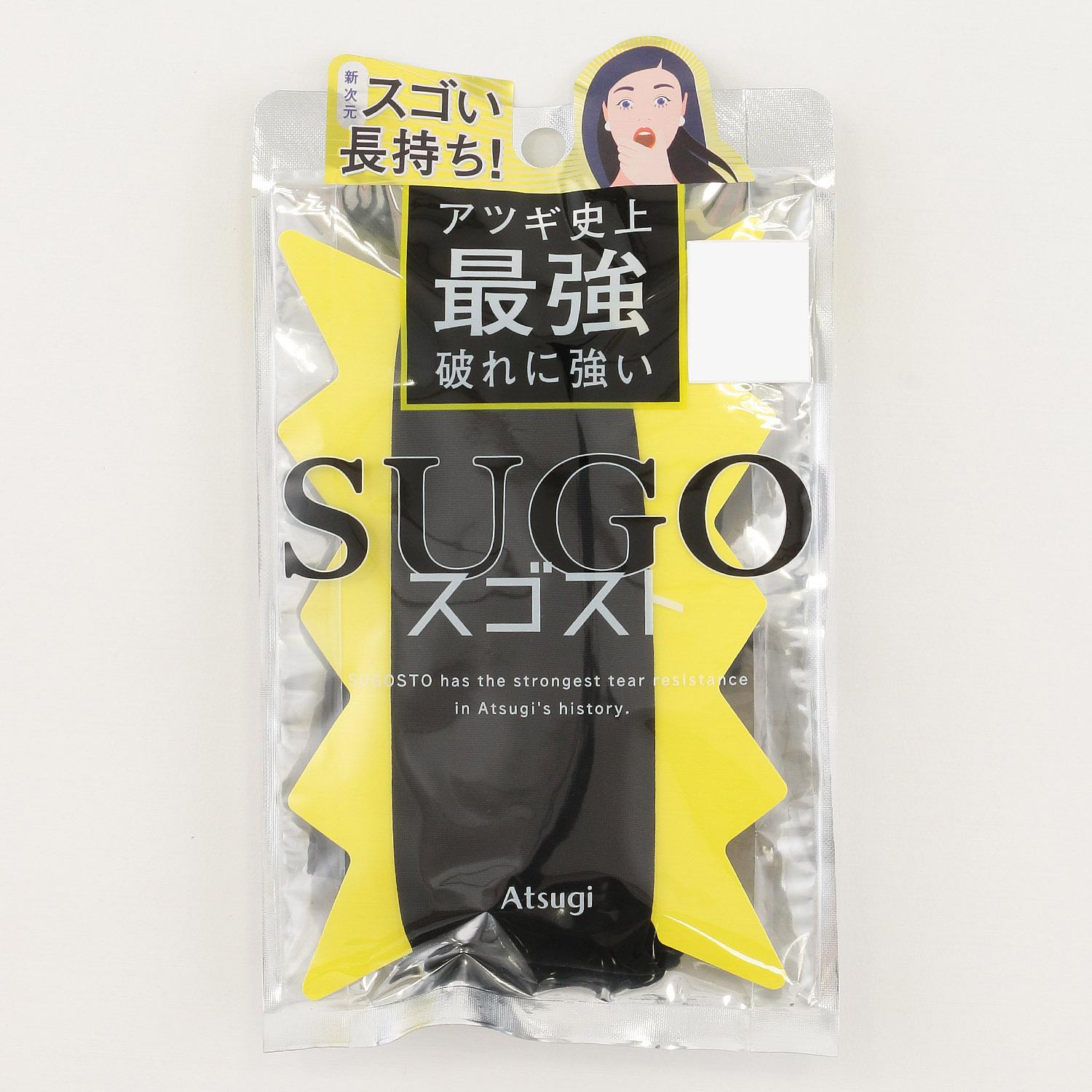 ～The Strongest in Atsugi History! Super Tough! Sugo-Sto～ Black LL (2L)