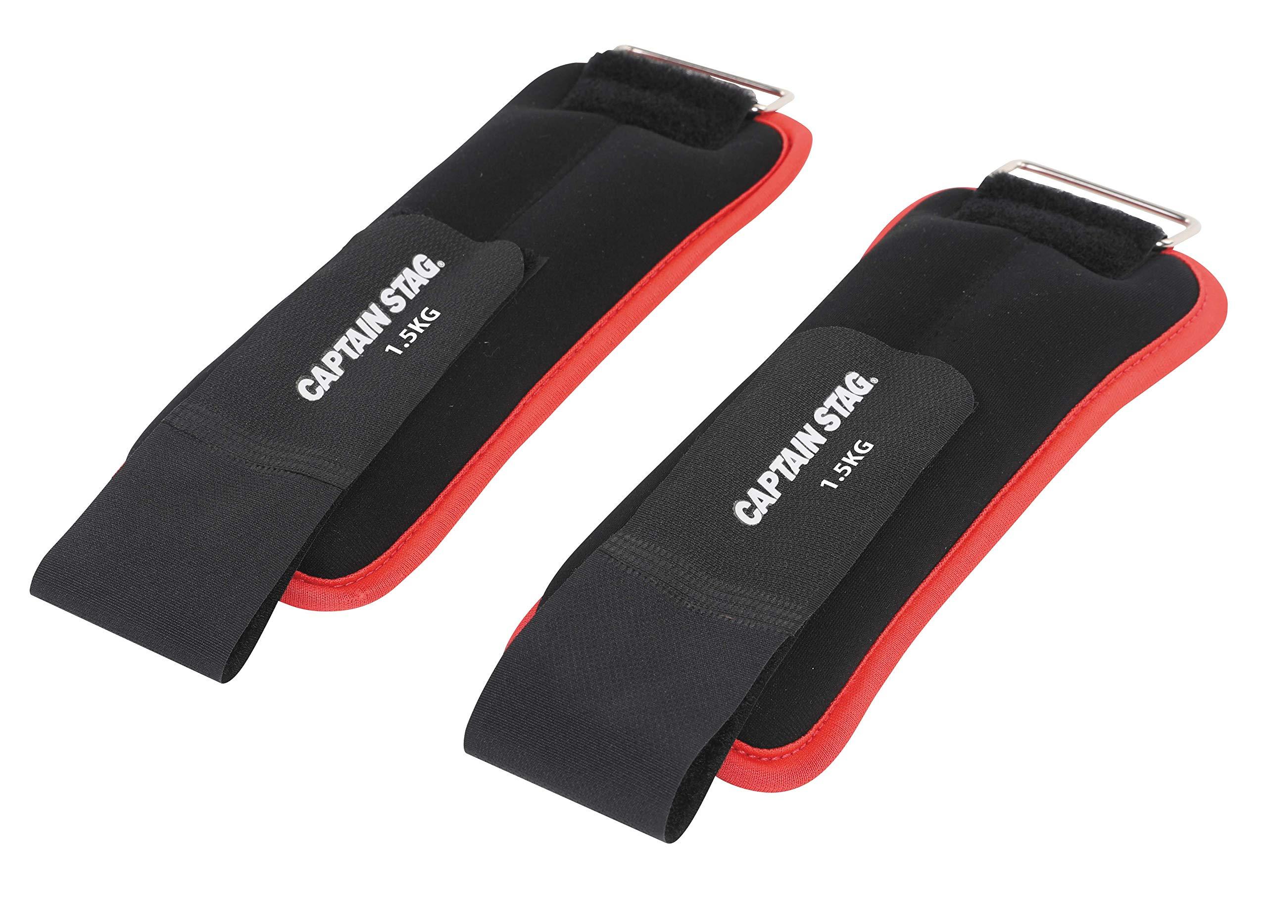 CAPTAIN STAG Weight Training Exercise Fitness Walking Wrist & Ankle Weights 1.5kg × 2 Black/Red Vit Fit UR-843