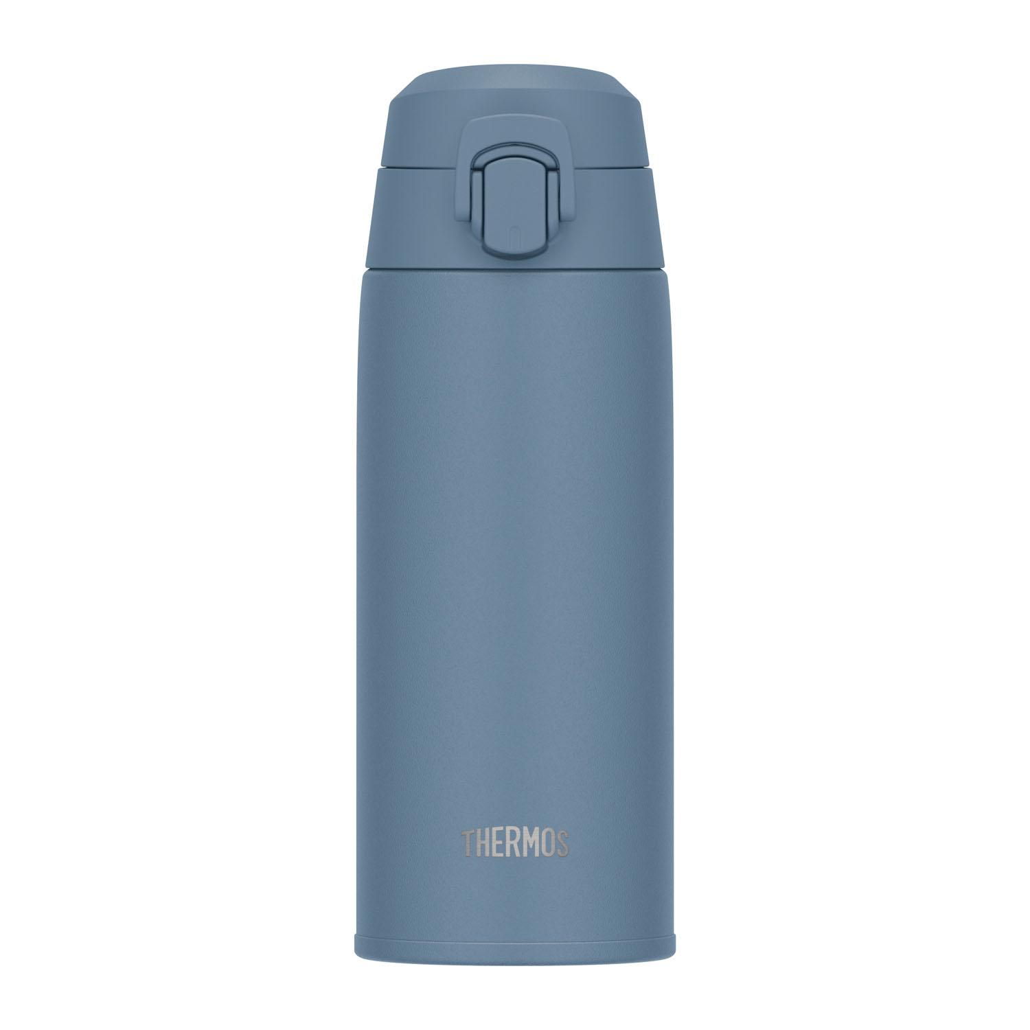 THERMOS Vacuum Insulated Portable Mug Bottle Powder Coated