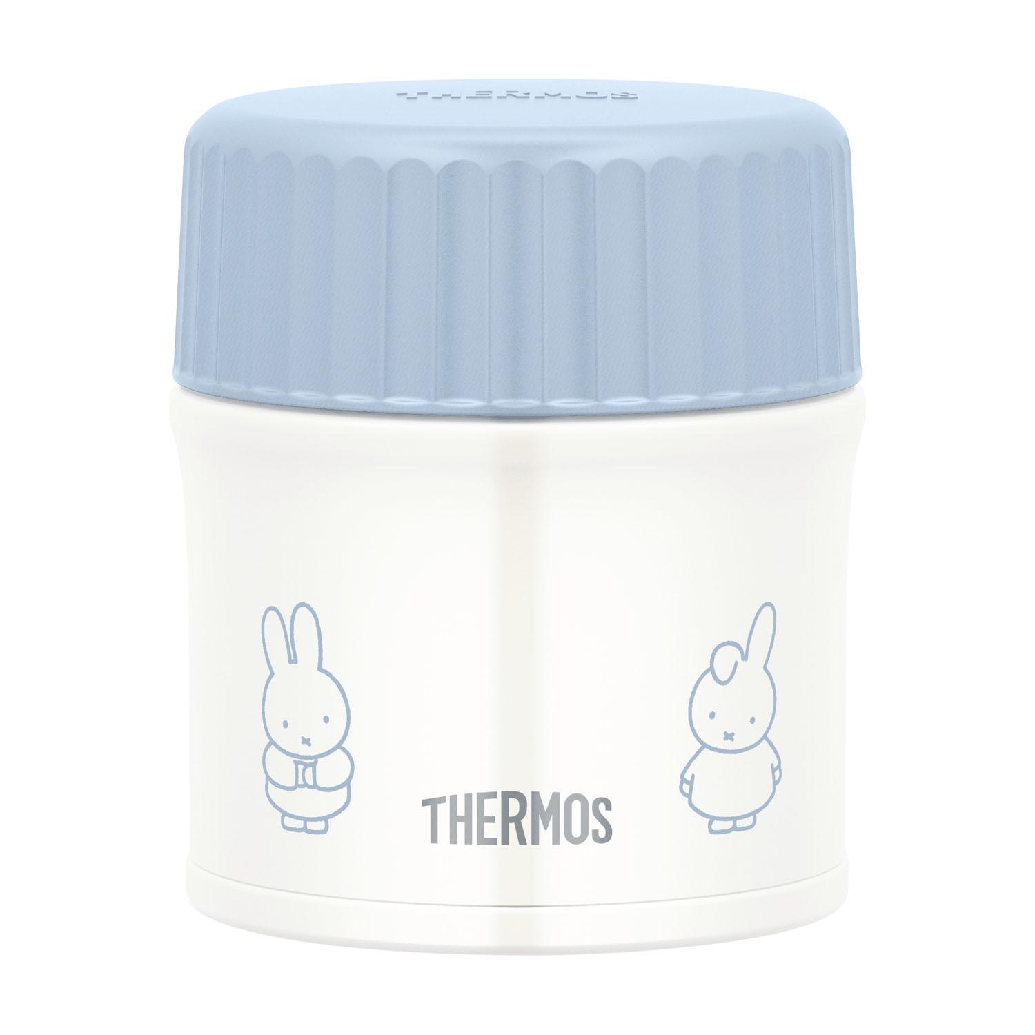 THERMOS Vacuum Insulated Soup Jar Character 300ml
