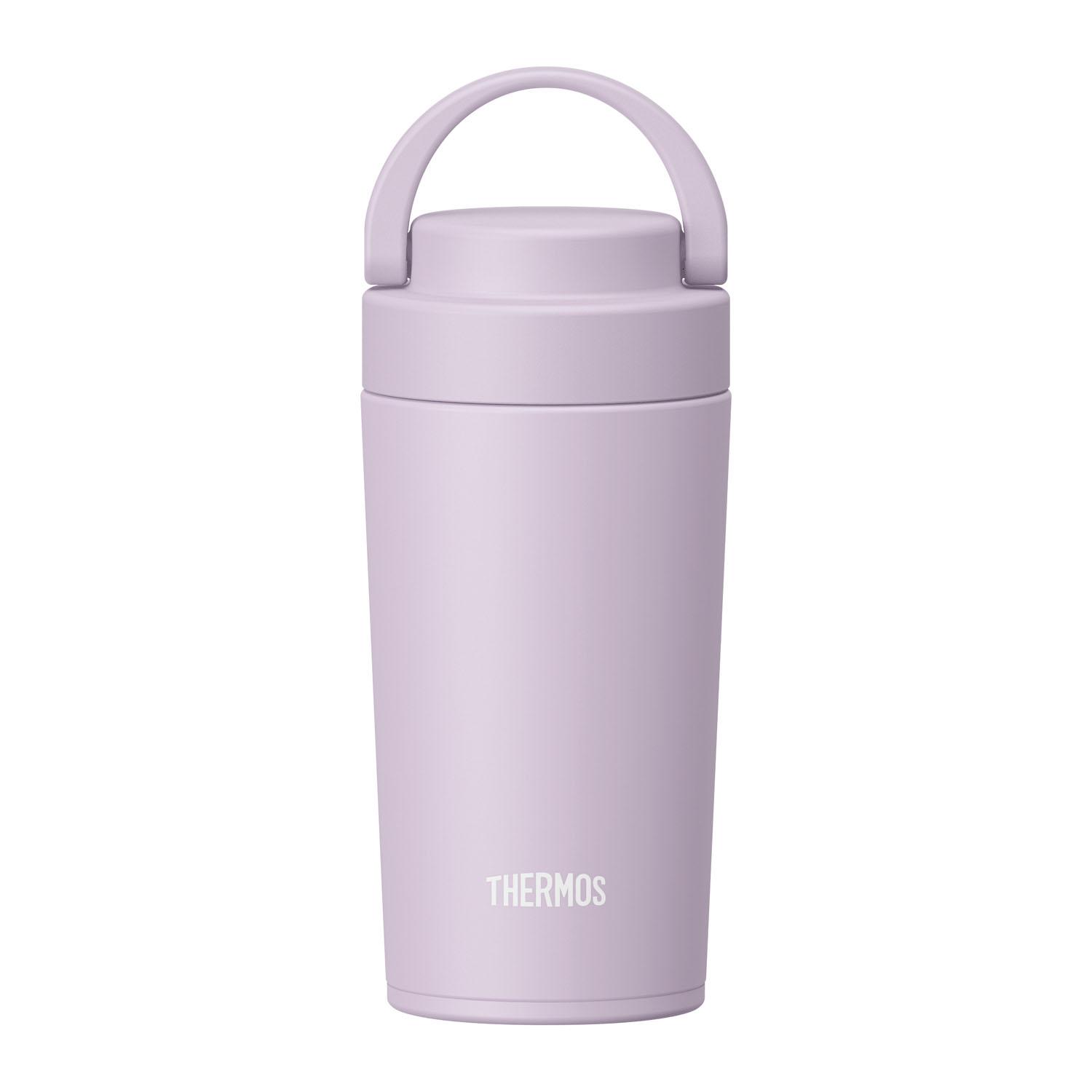 THERMOS Vacuum Insulated Portable Tumbler 320ml