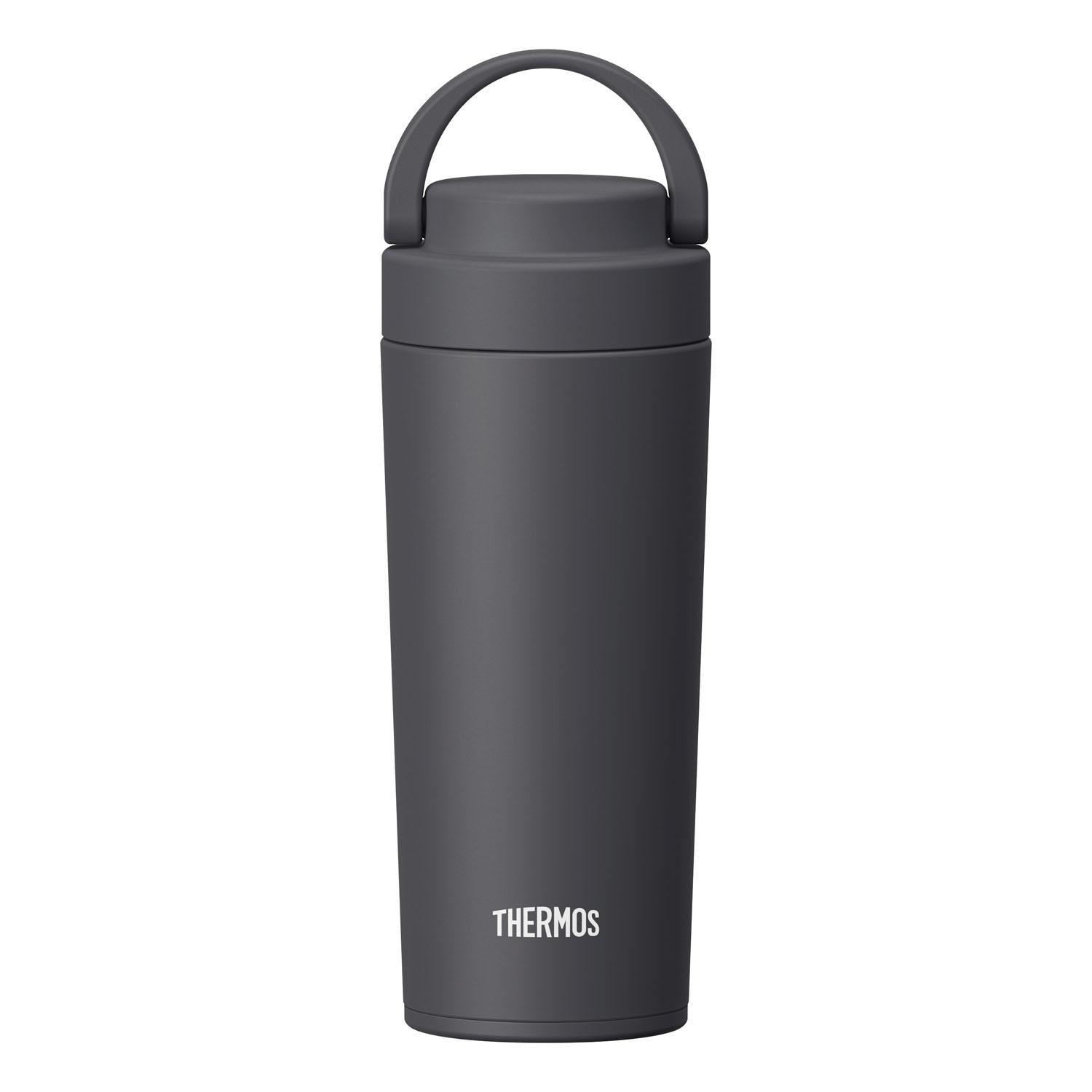 THERMOS Vacuum Insulated Portable Tumbler 420ml