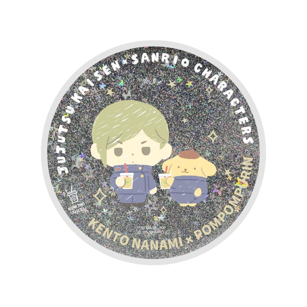 Jujutsu Kaisen: The Lost Chapter × Sanrio Characters Glitter Coaster 04 Kento Nanami & Pompompurin
