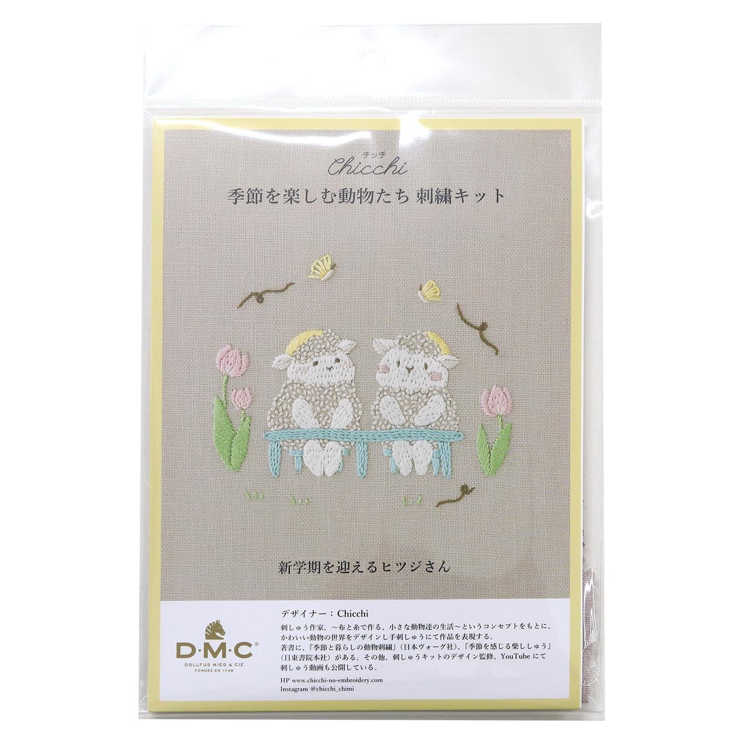 Chicchi Animals Enjoying the Seasons Embroidery Kit