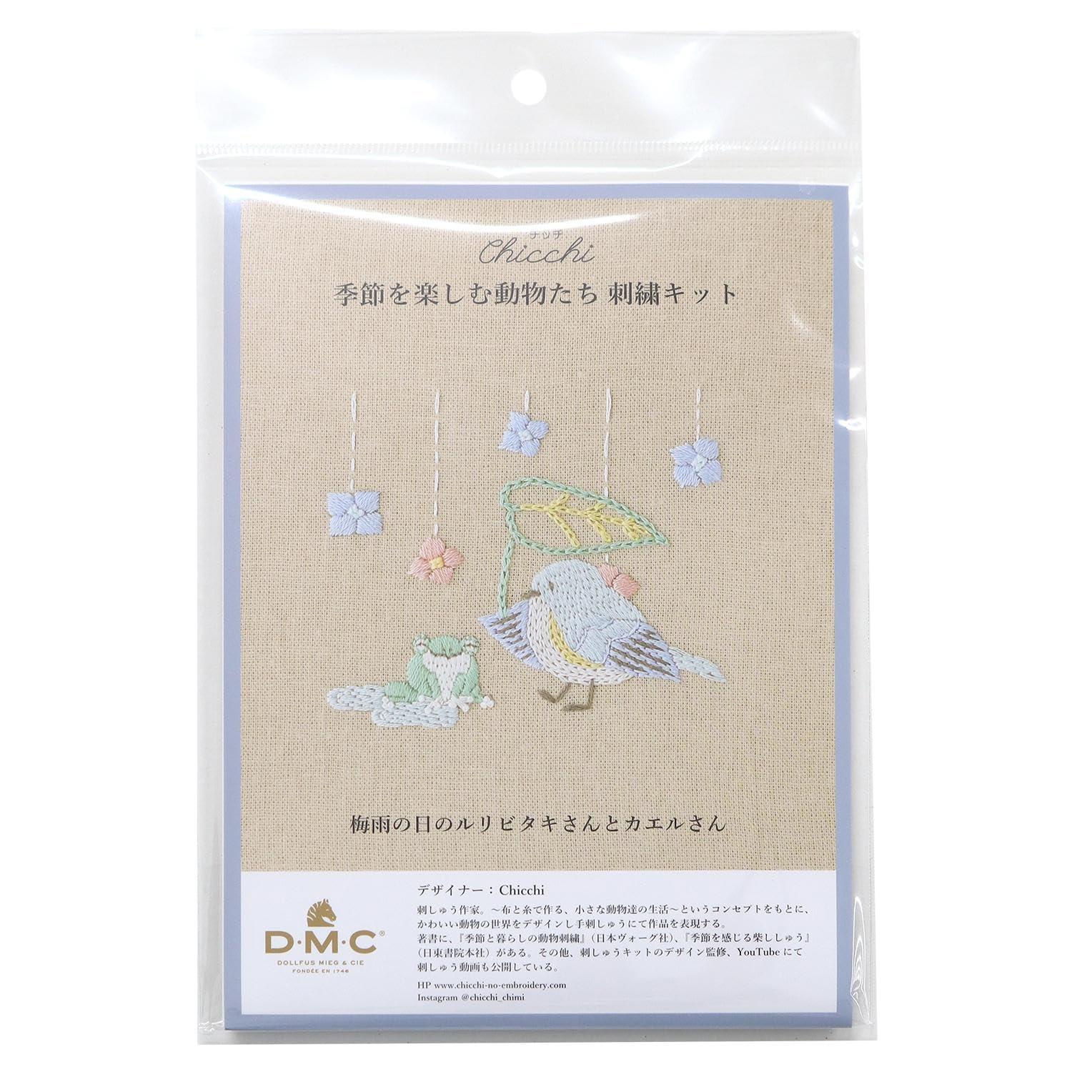 Chicchi Animals Enjoying the Seasons Embroidery Kit