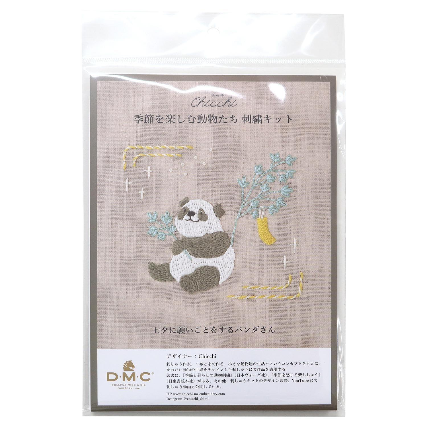 Chicchi Animals Enjoying the Seasons Embroidery Kit