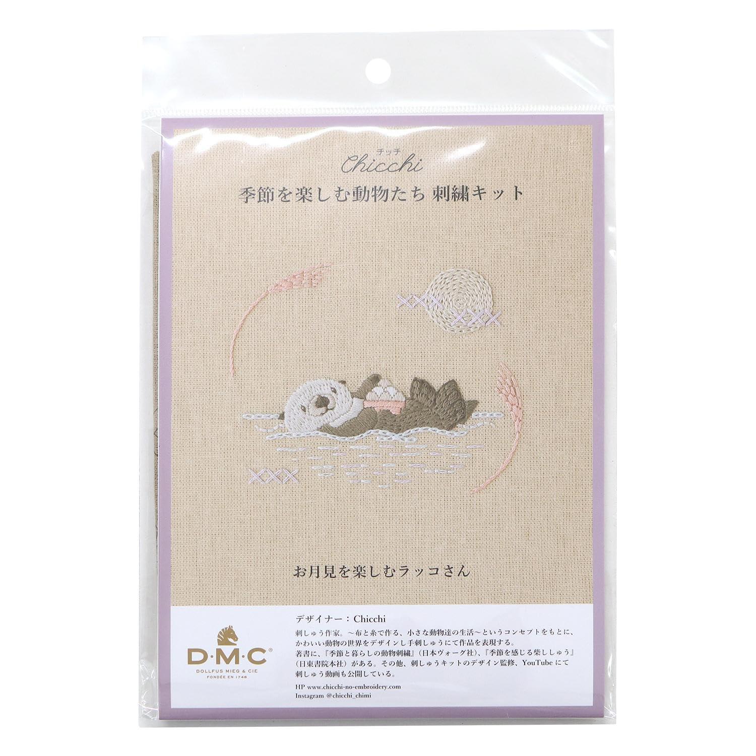 Chicchi Animals Enjoying the Seasons Embroidery Kit