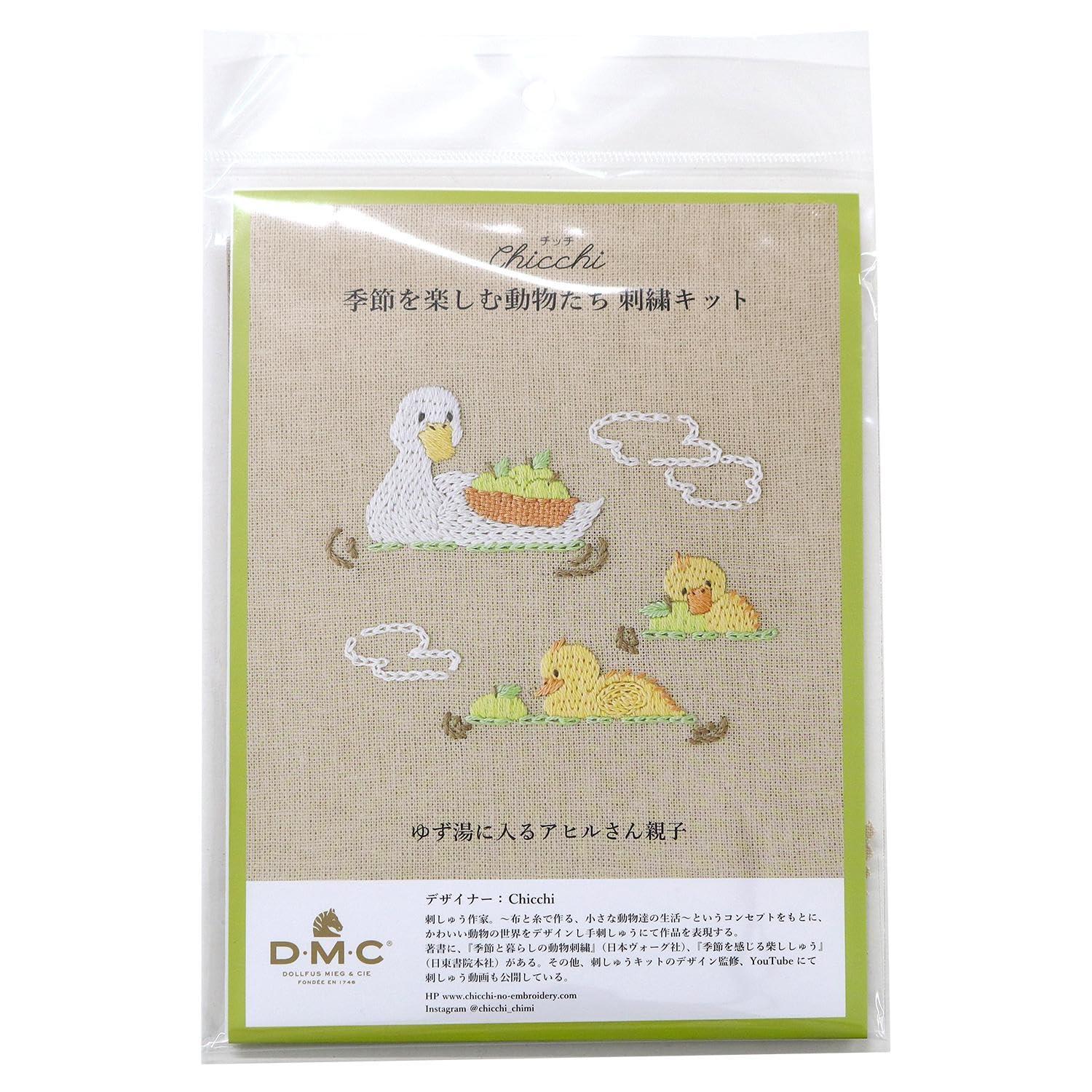 Chicchi Animals Enjoying the Seasons Embroidery Kit