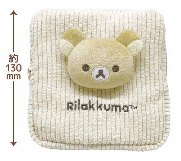 Rilakkuma Fluffy Pouch Rilakkuma
